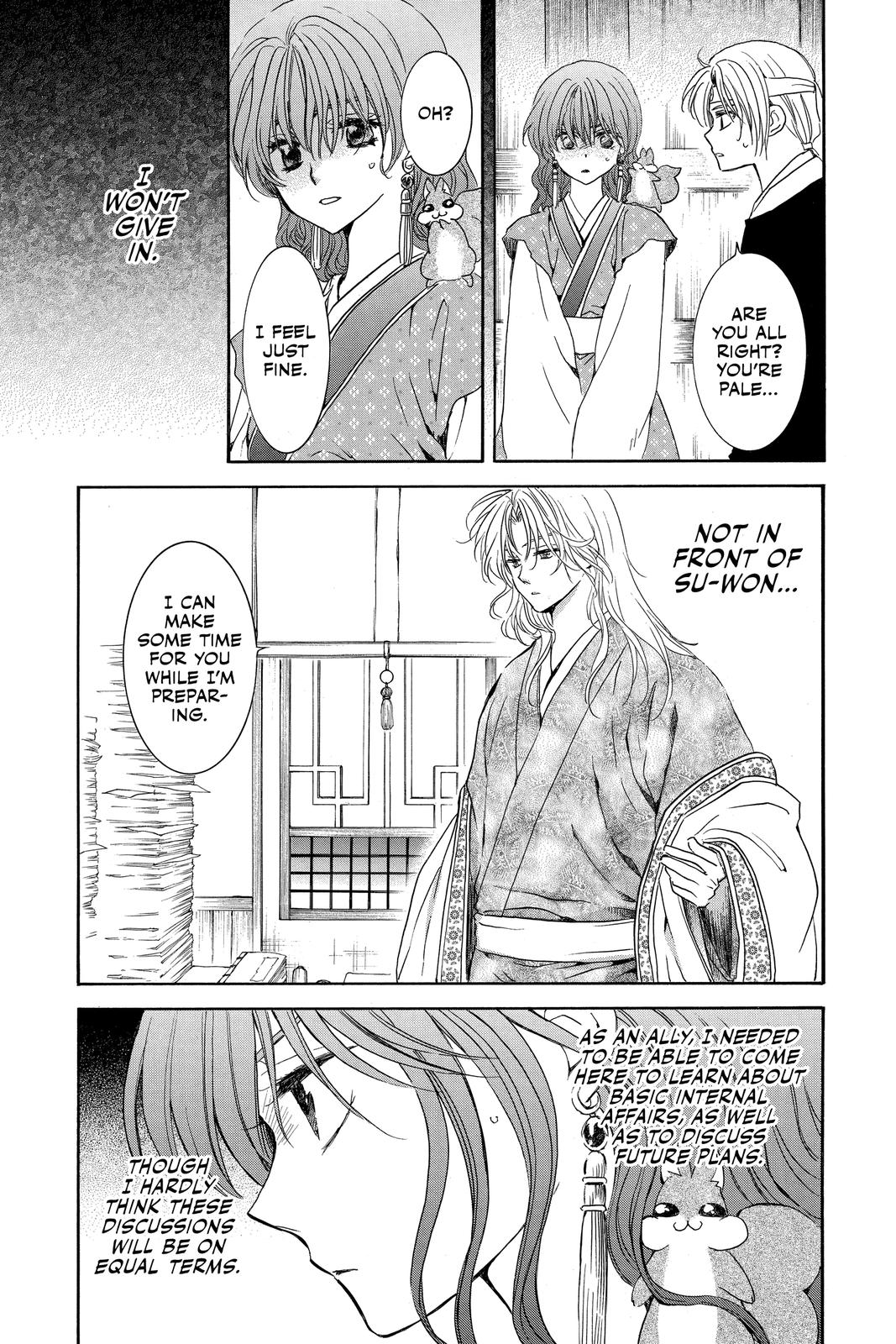Yona of the Dawn Chapter 189 - Page 7