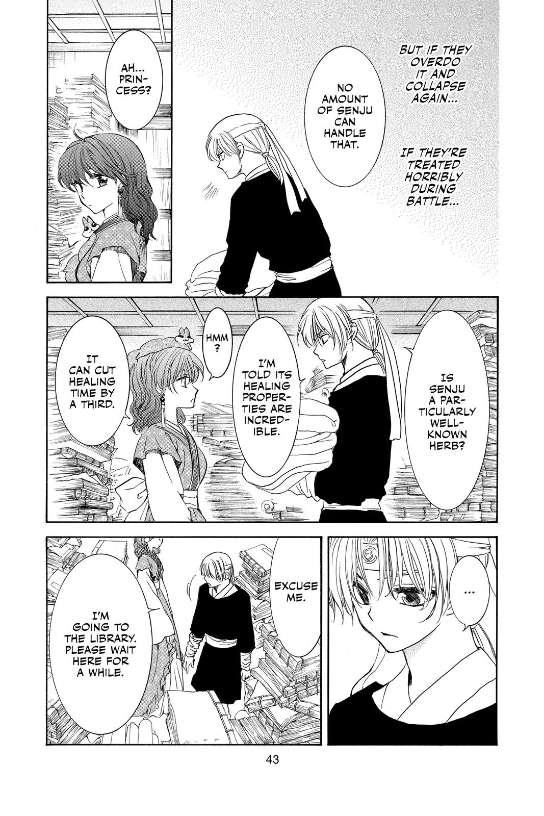 Yona of the Dawn Chapter 189 - Page 11