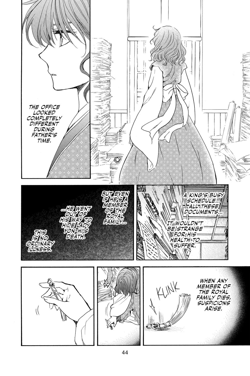 Yona of the Dawn Chapter 189 - Page 12