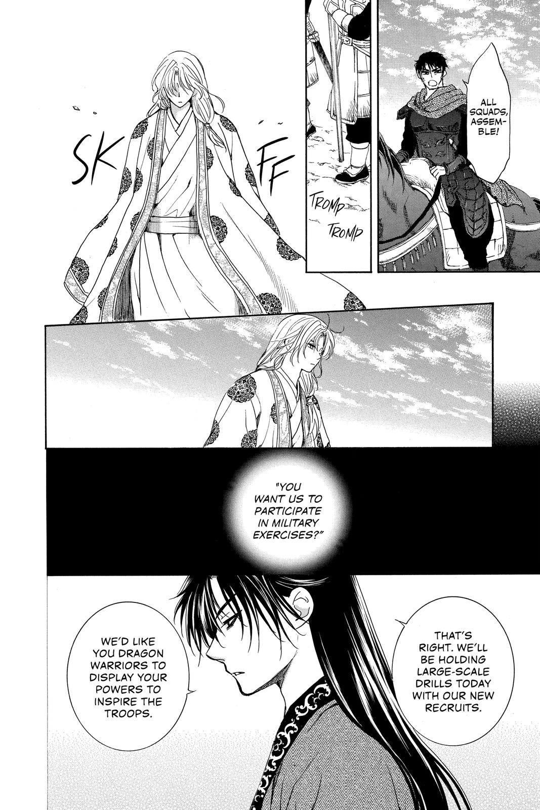 Yona of the Dawn Chapter 189 - Page 17