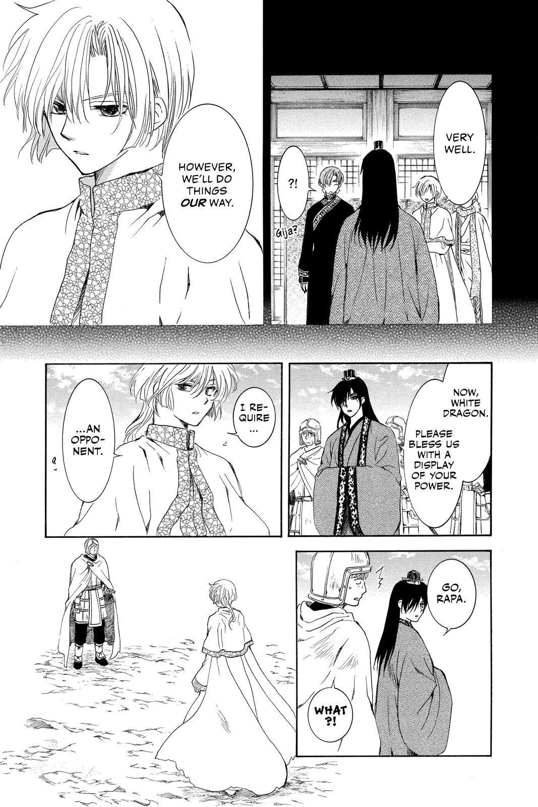 Yona of the Dawn Chapter 189 - Page 18