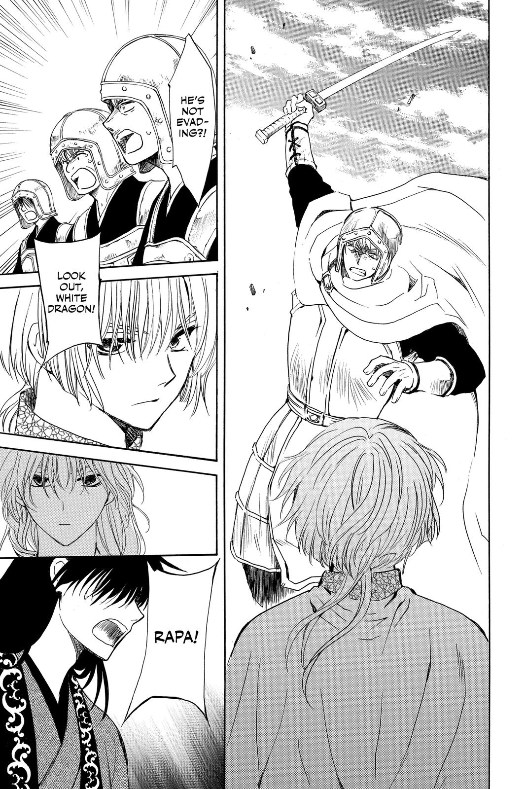 Yona of the Dawn Chapter 189 - Page 20