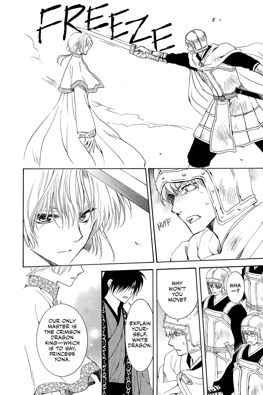 Yona of the Dawn Chapter 189 - Page 21