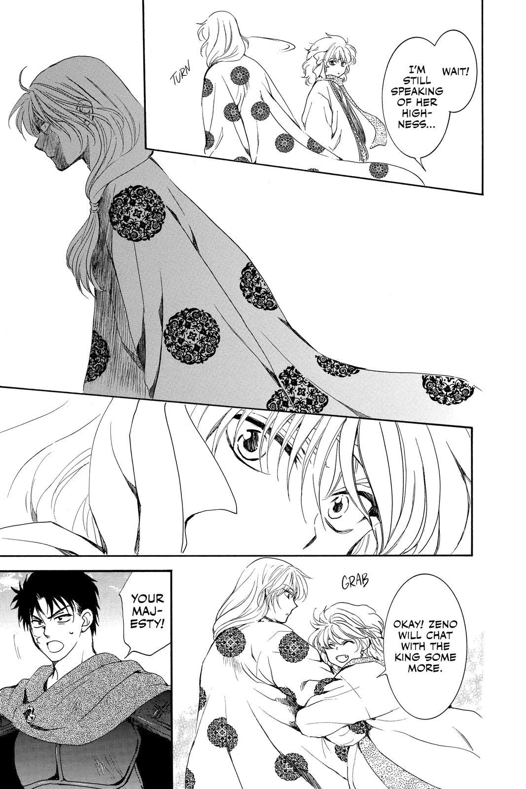 Yona of the Dawn Chapter 189 - Page 24