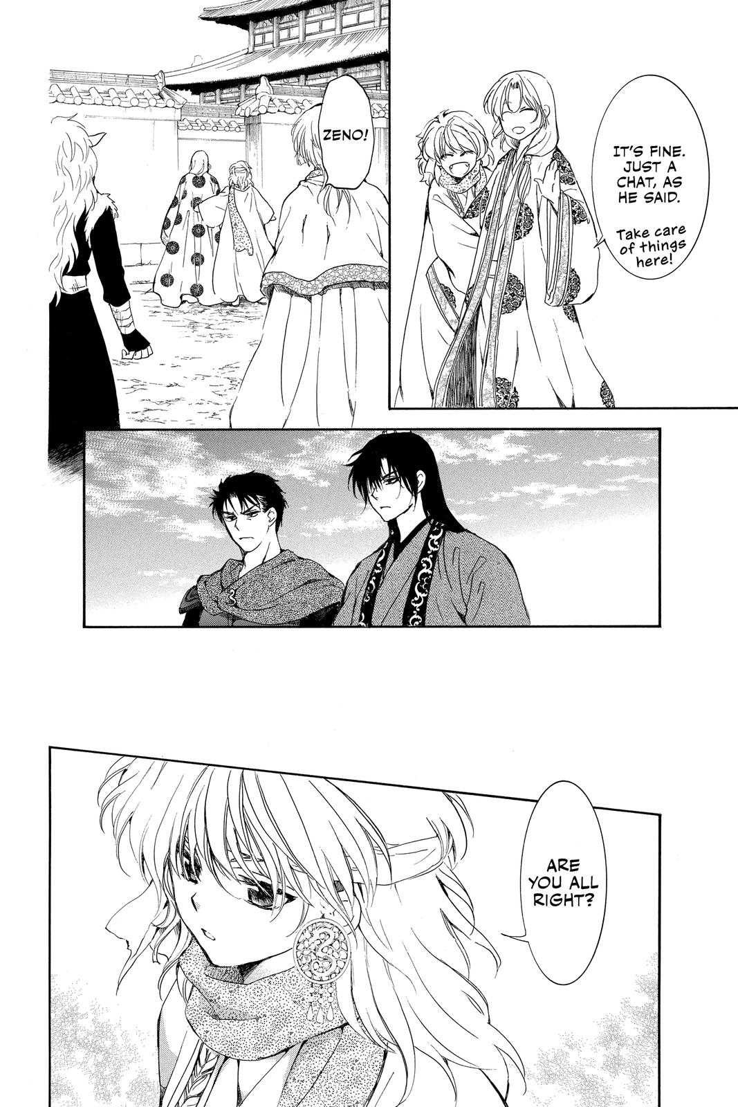 Yona of the Dawn Chapter 189 - Page 25