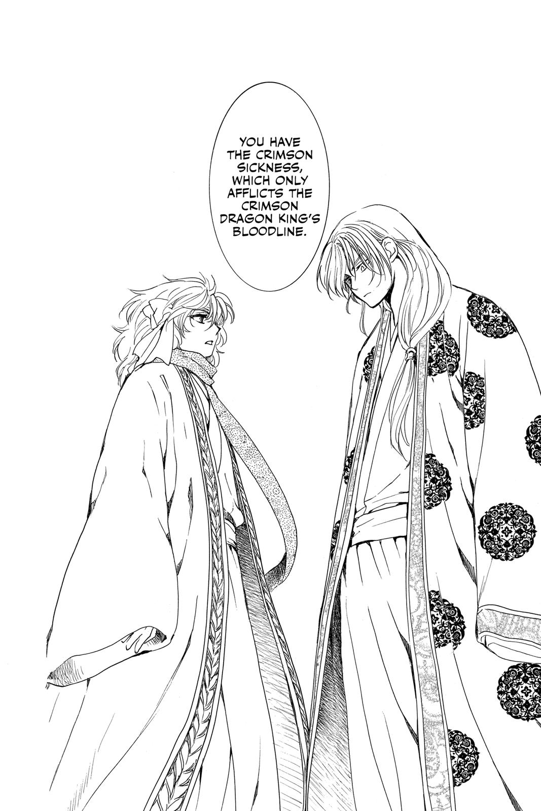 Yona of the Dawn Chapter 189 - Page 27