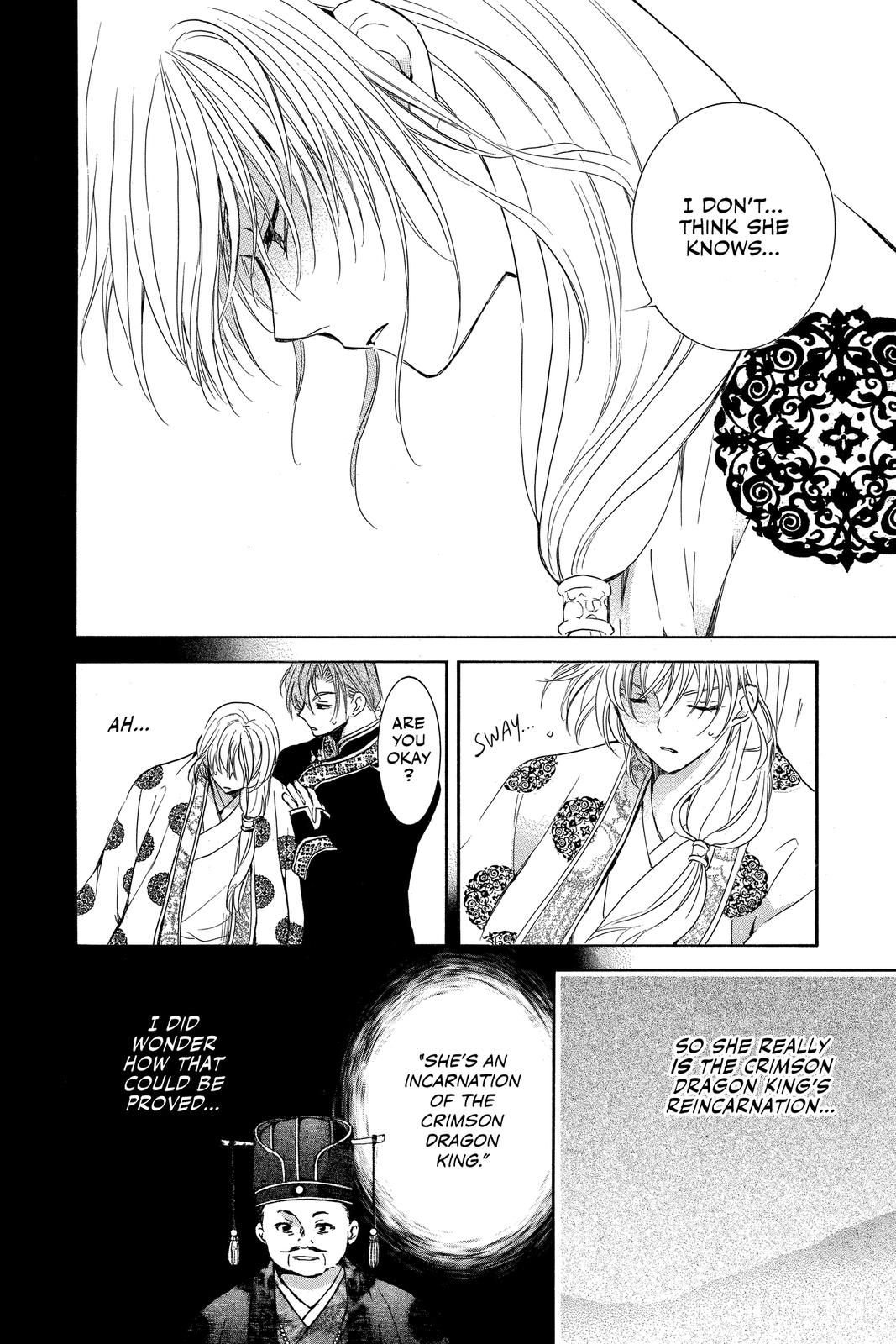 Yona of the Dawn Chapter 190 - Page 4