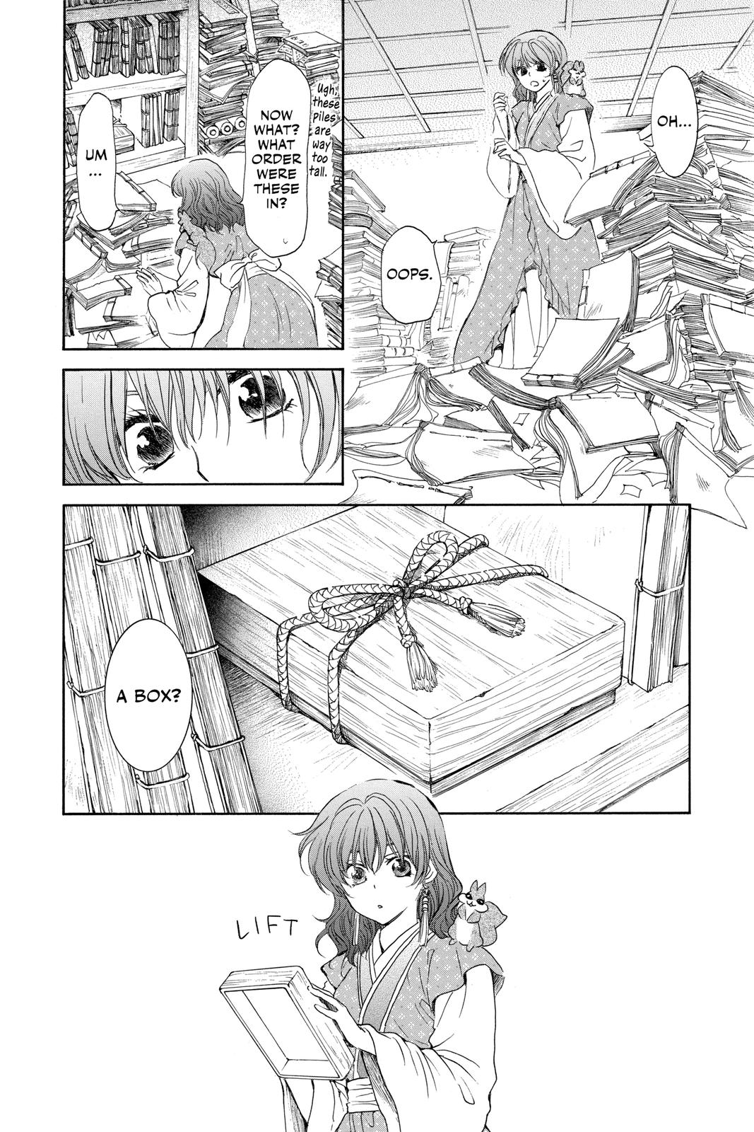 Yona of the Dawn Chapter 190 - Page 6