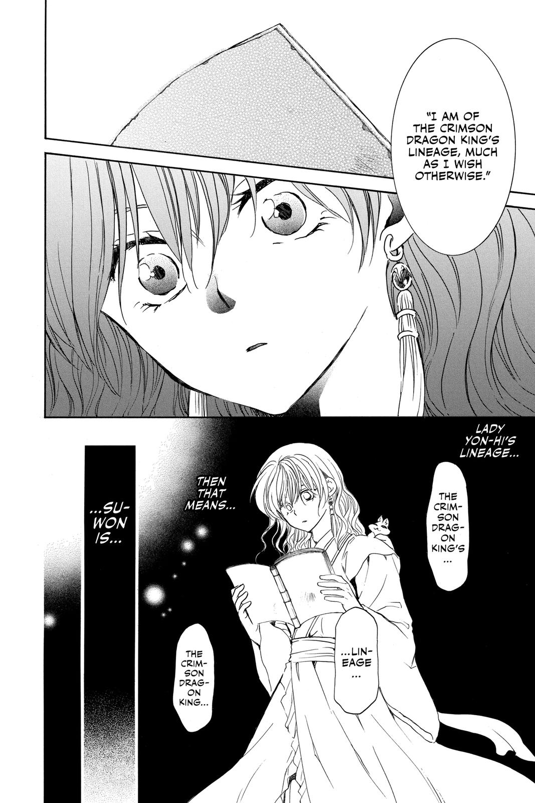 Yona of the Dawn Chapter 190 - Page 8