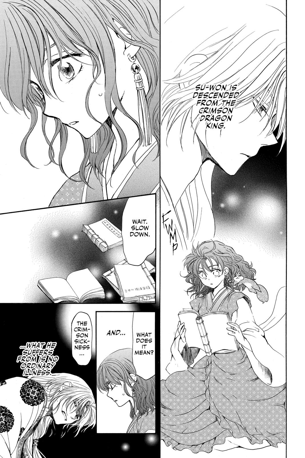 Yona of the Dawn Chapter 190 - Page 9