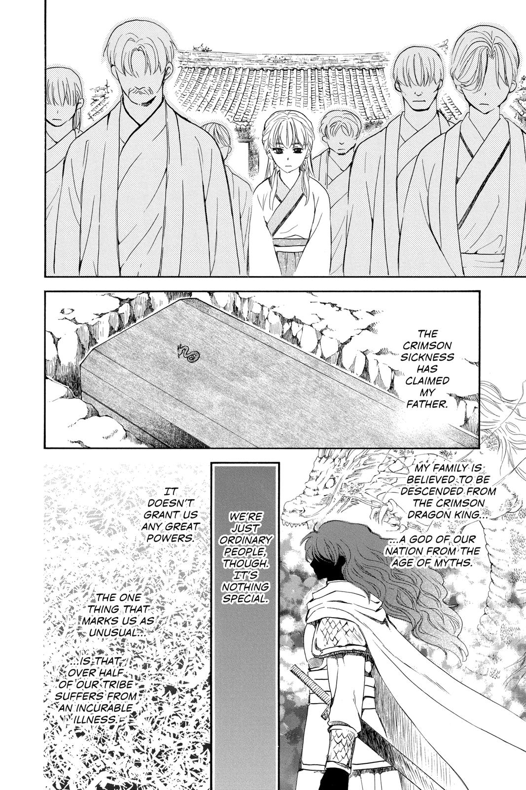 Yona of the Dawn Chapter 190 - Page 11