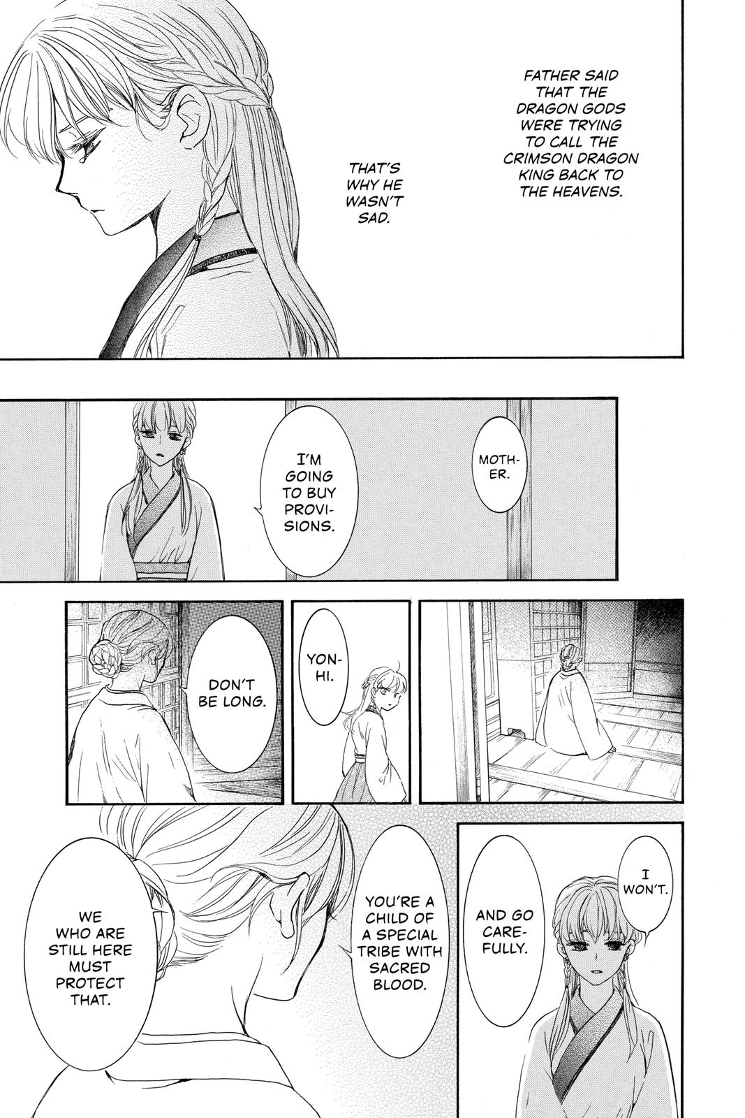 Yona of the Dawn Chapter 190 - Page 12