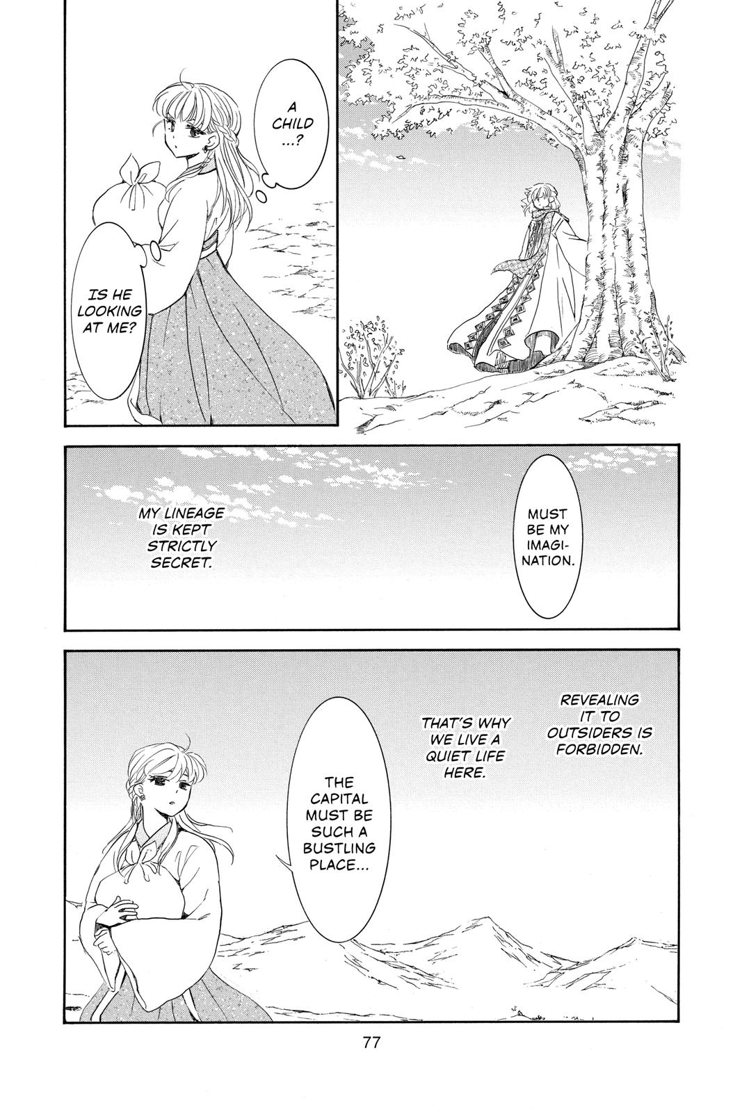 Yona of the Dawn Chapter 190 - Page 14
