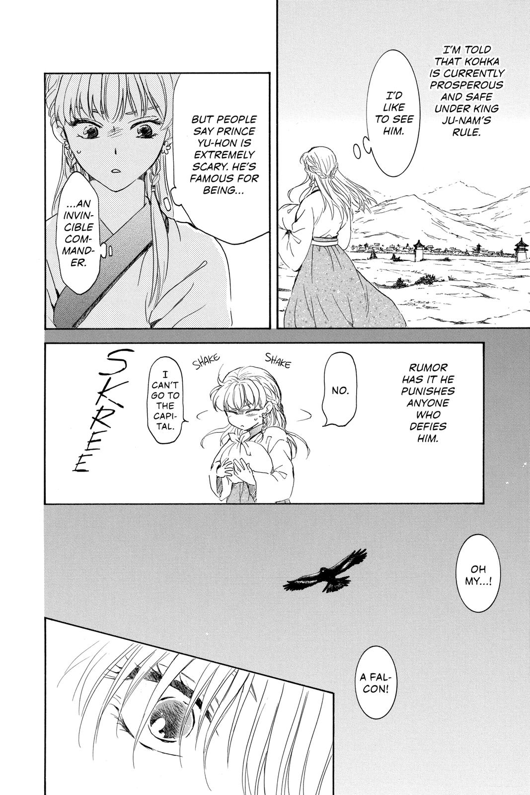 Yona of the Dawn Chapter 190 - Page 15