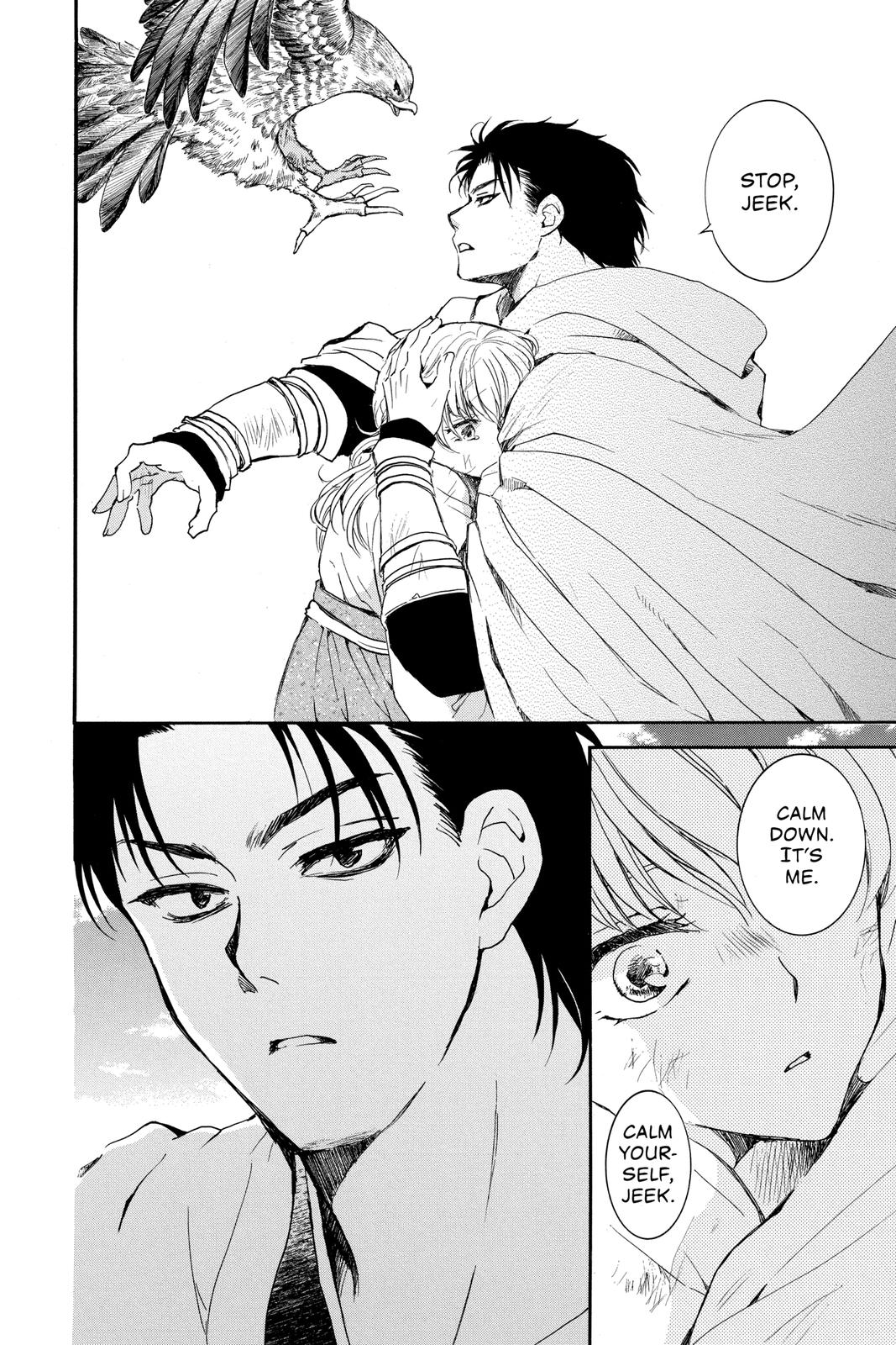 Yona of the Dawn Chapter 190 - Page 17