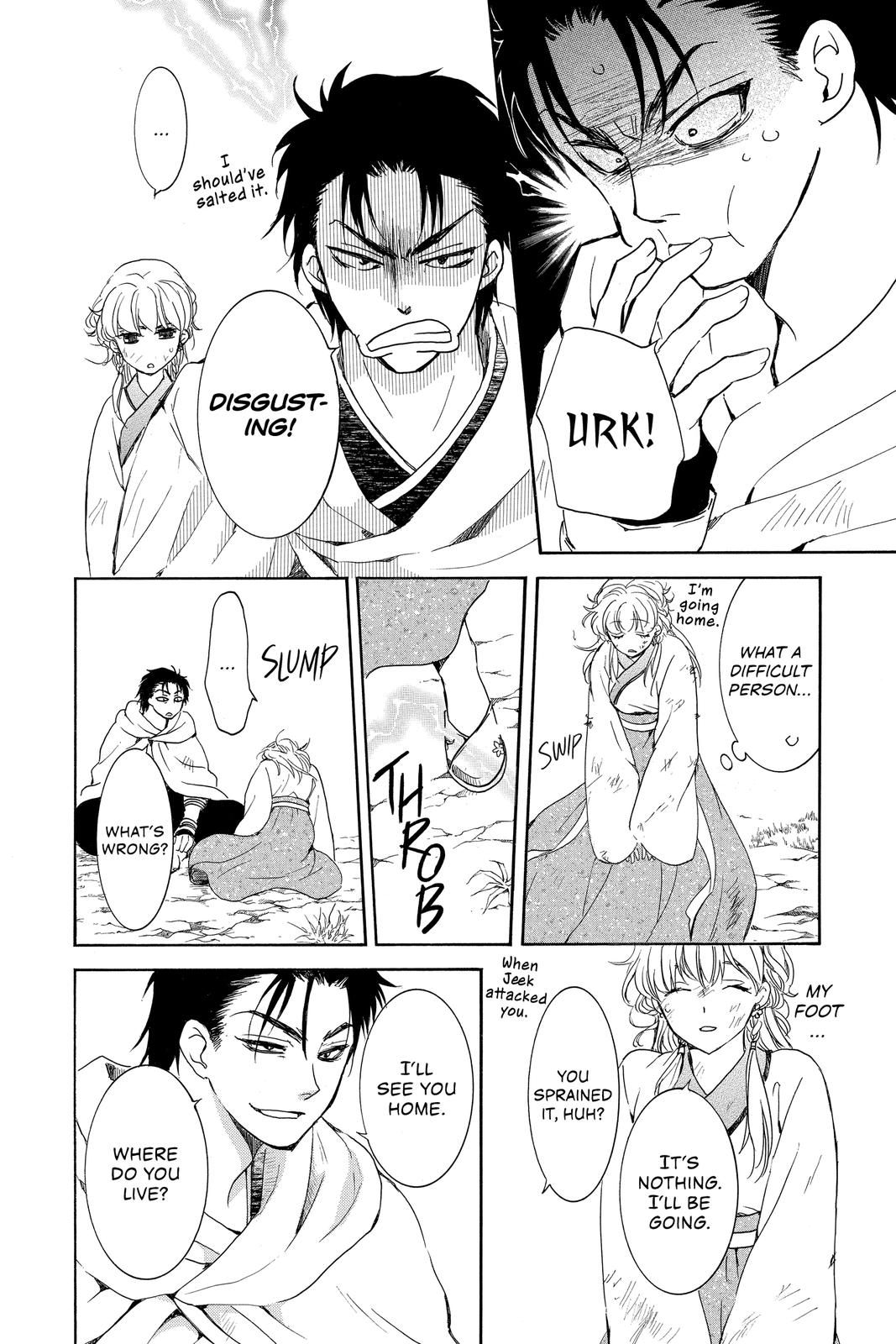 Yona of the Dawn Chapter 190 - Page 21