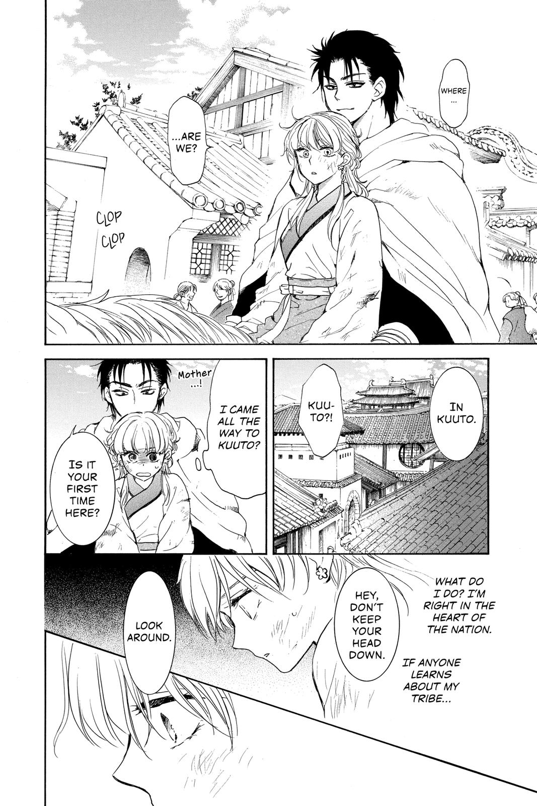 Yona of the Dawn Chapter 190 - Page 25
