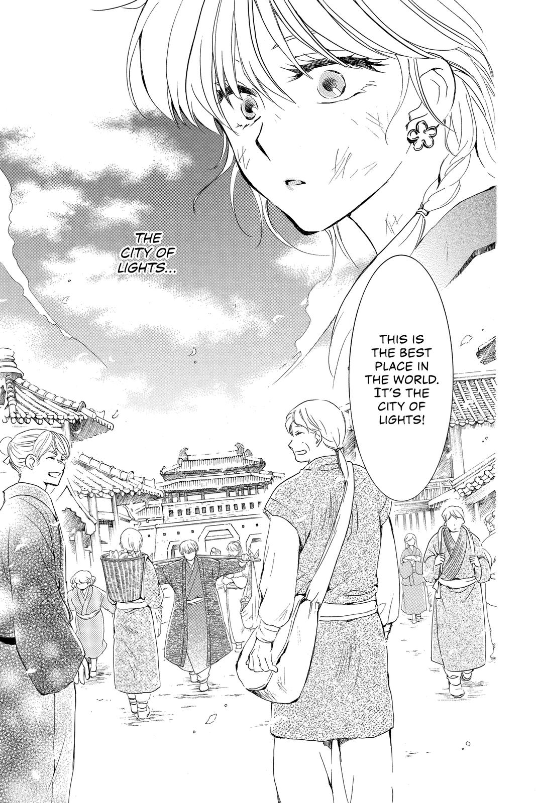 Yona of the Dawn Chapter 190 - Page 26