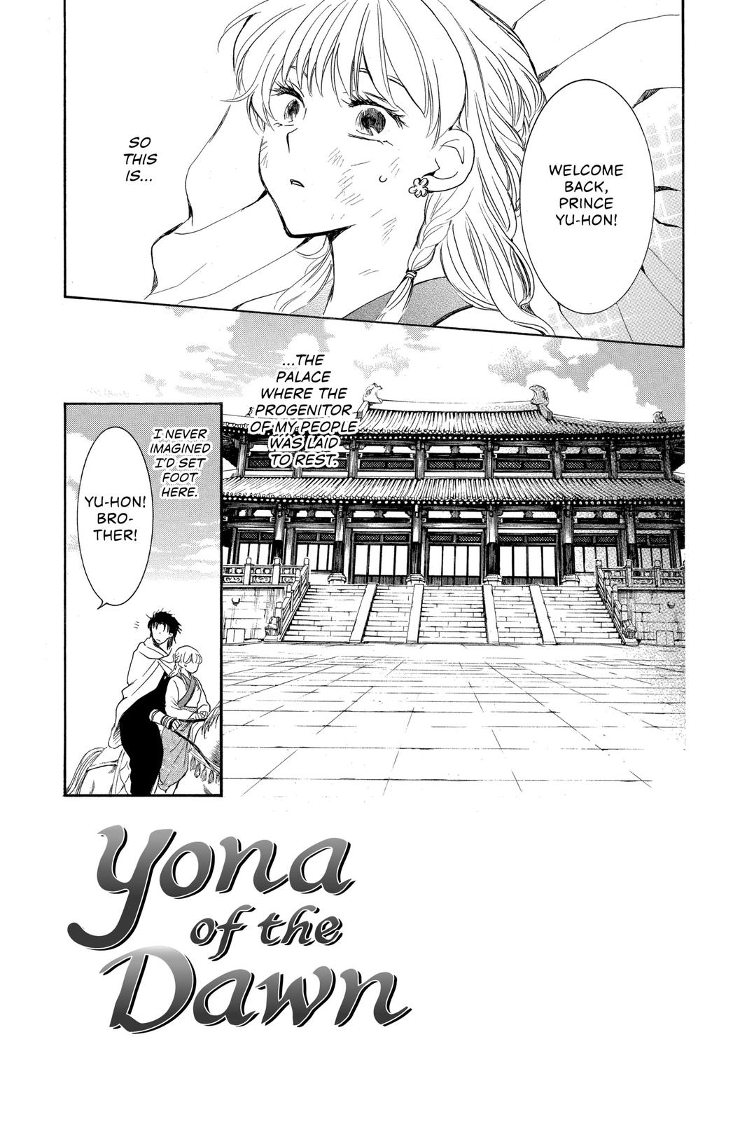 Yona of the Dawn Chapter 191 - Page 3