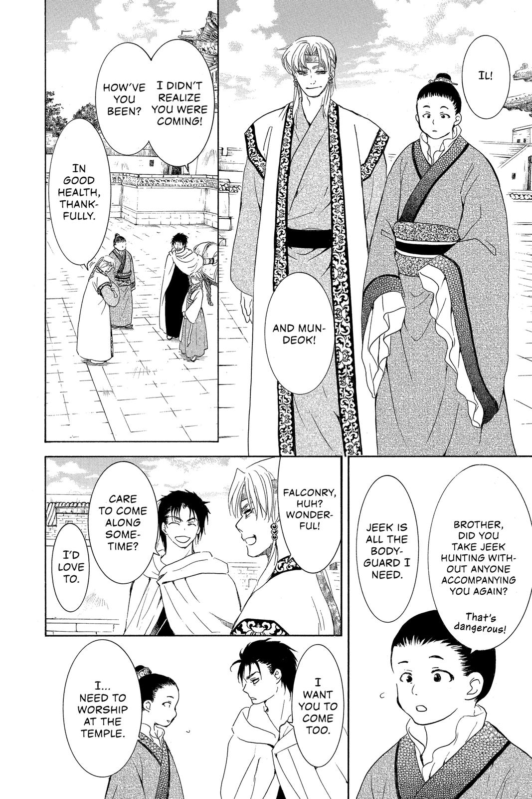 Yona of the Dawn Chapter 191 - Page 4