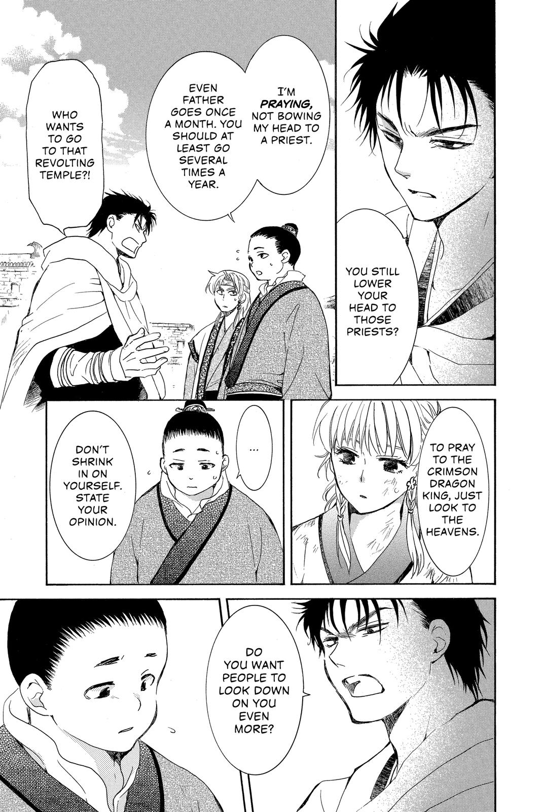 Yona of the Dawn Chapter 191 - Page 5