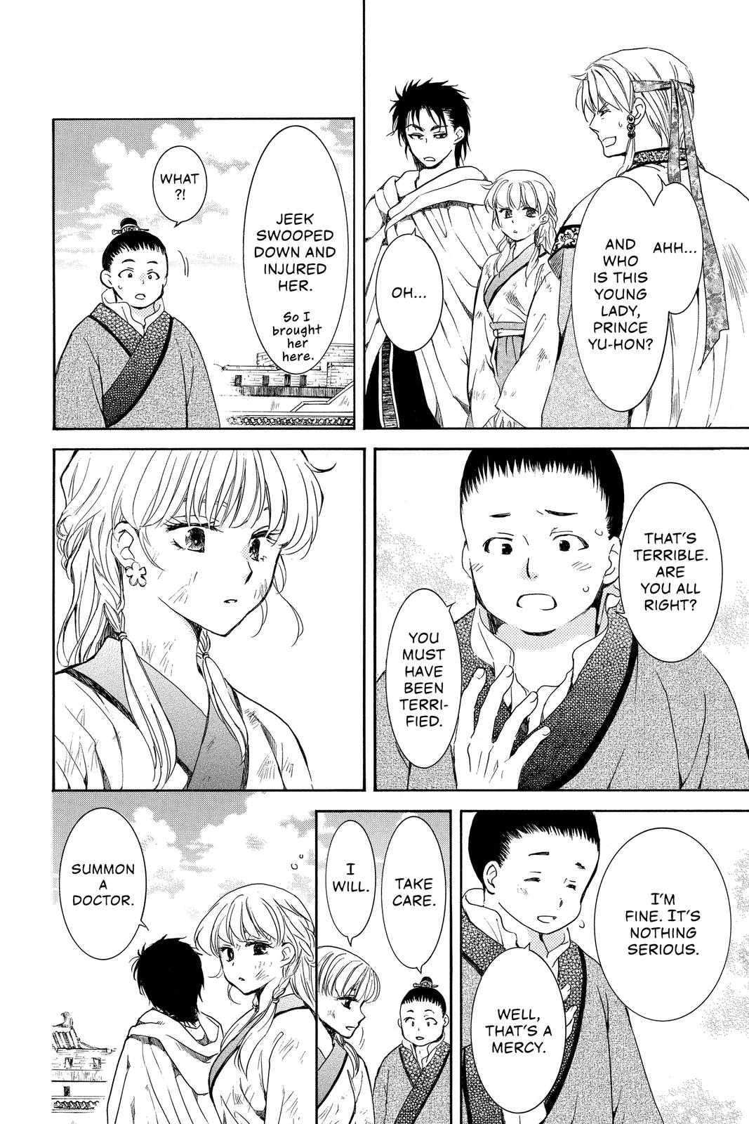Yona of the Dawn Chapter 191 - Page 6
