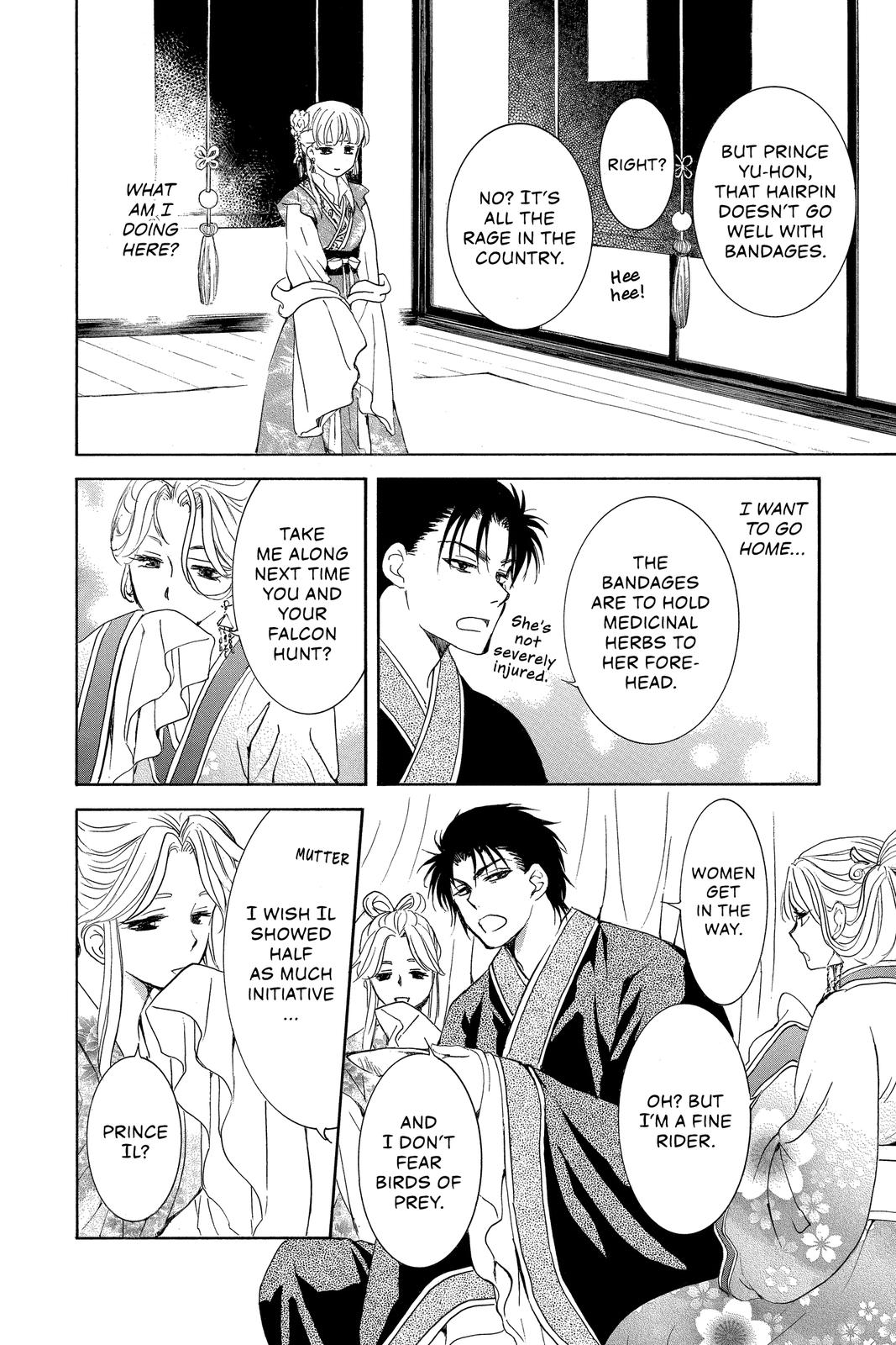 Yona of the Dawn Chapter 191 - Page 8