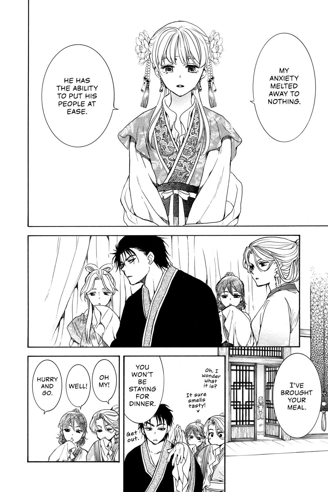 Yona of the Dawn Chapter 191 - Page 10