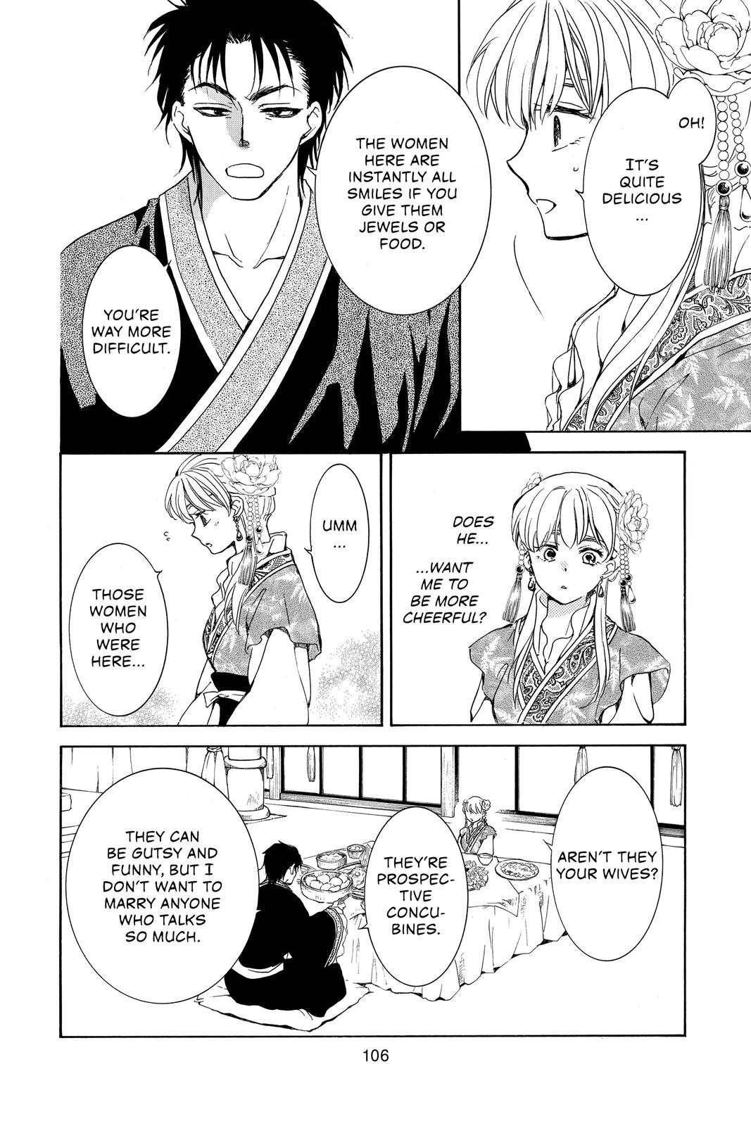 Yona of the Dawn Chapter 191 - Page 12
