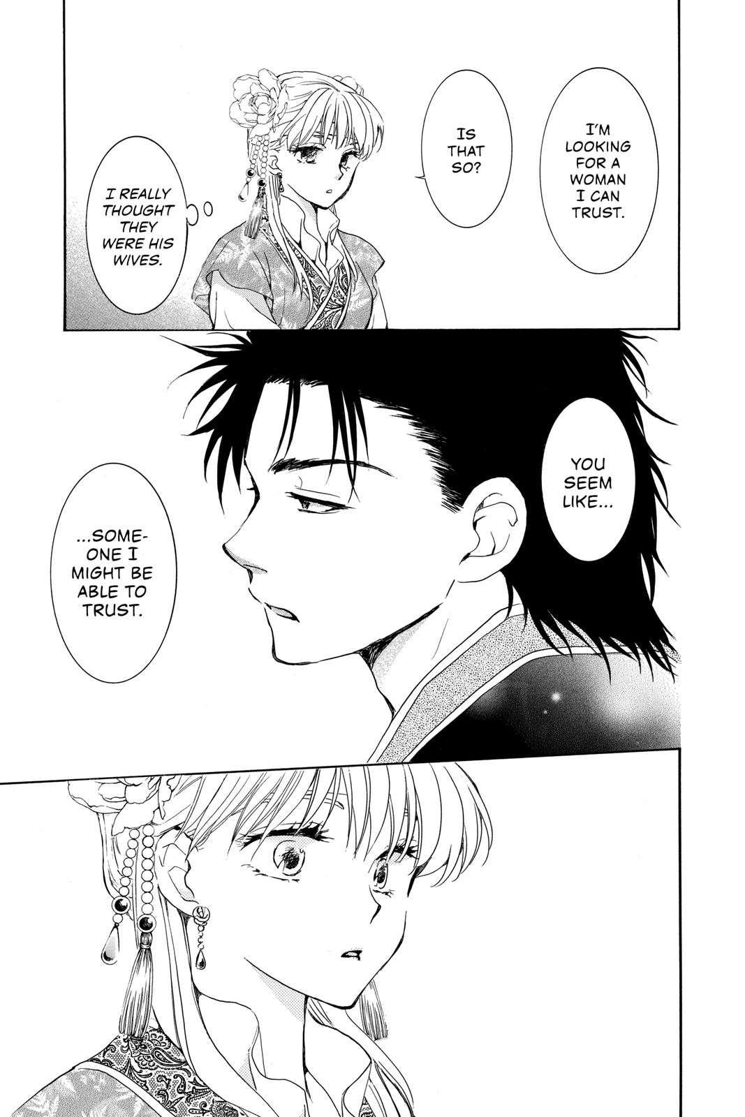 Yona of the Dawn Chapter 191 - Page 13