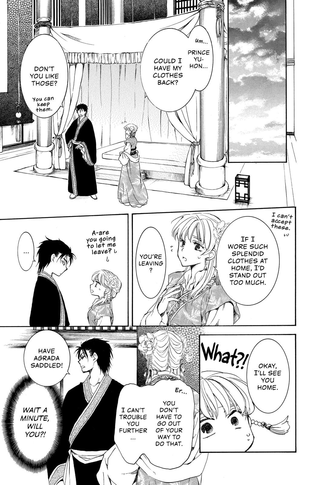 Yona of the Dawn Chapter 191 - Page 17