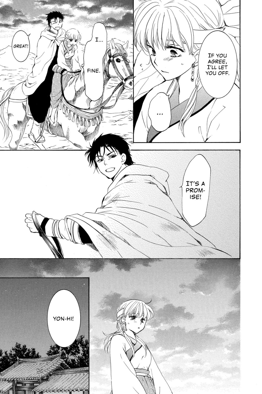 Yona of the Dawn Chapter 191 - Page 19