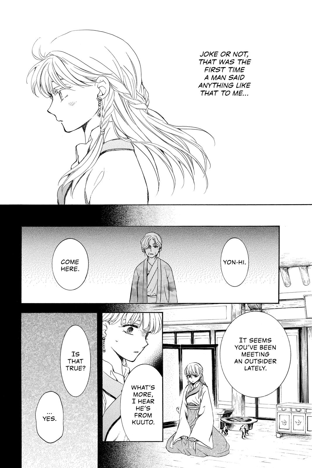 Yona of the Dawn Chapter 191 - Page 24