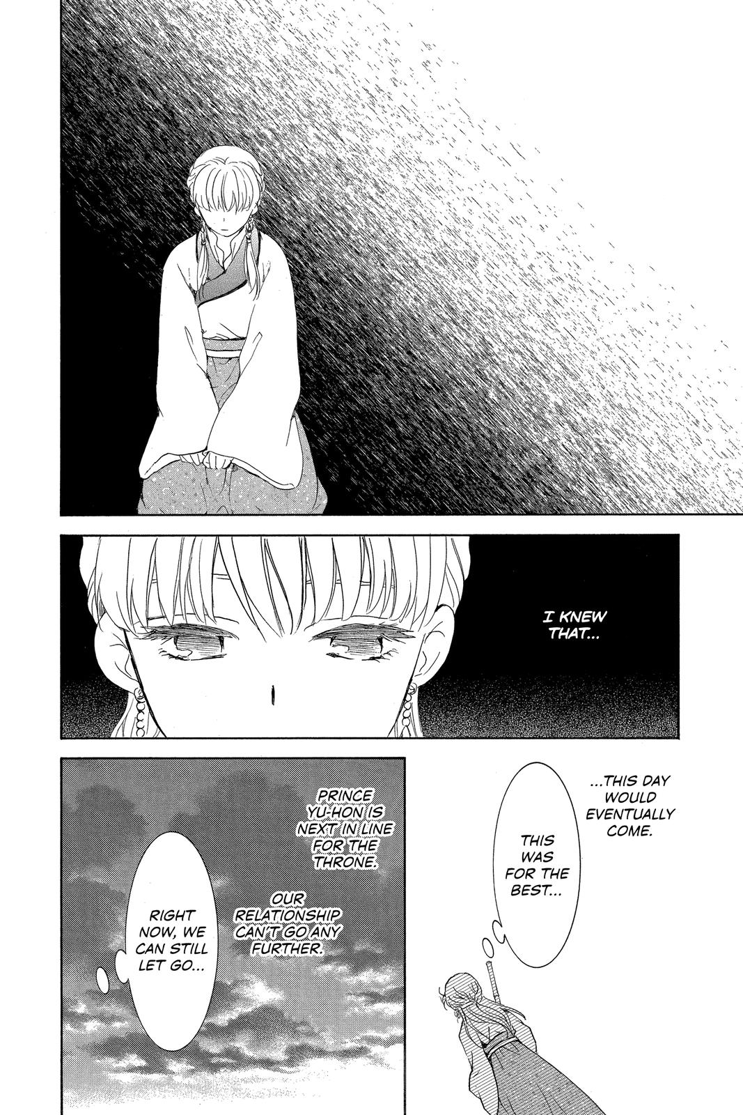 Yona of the Dawn Chapter 191 - Page 26