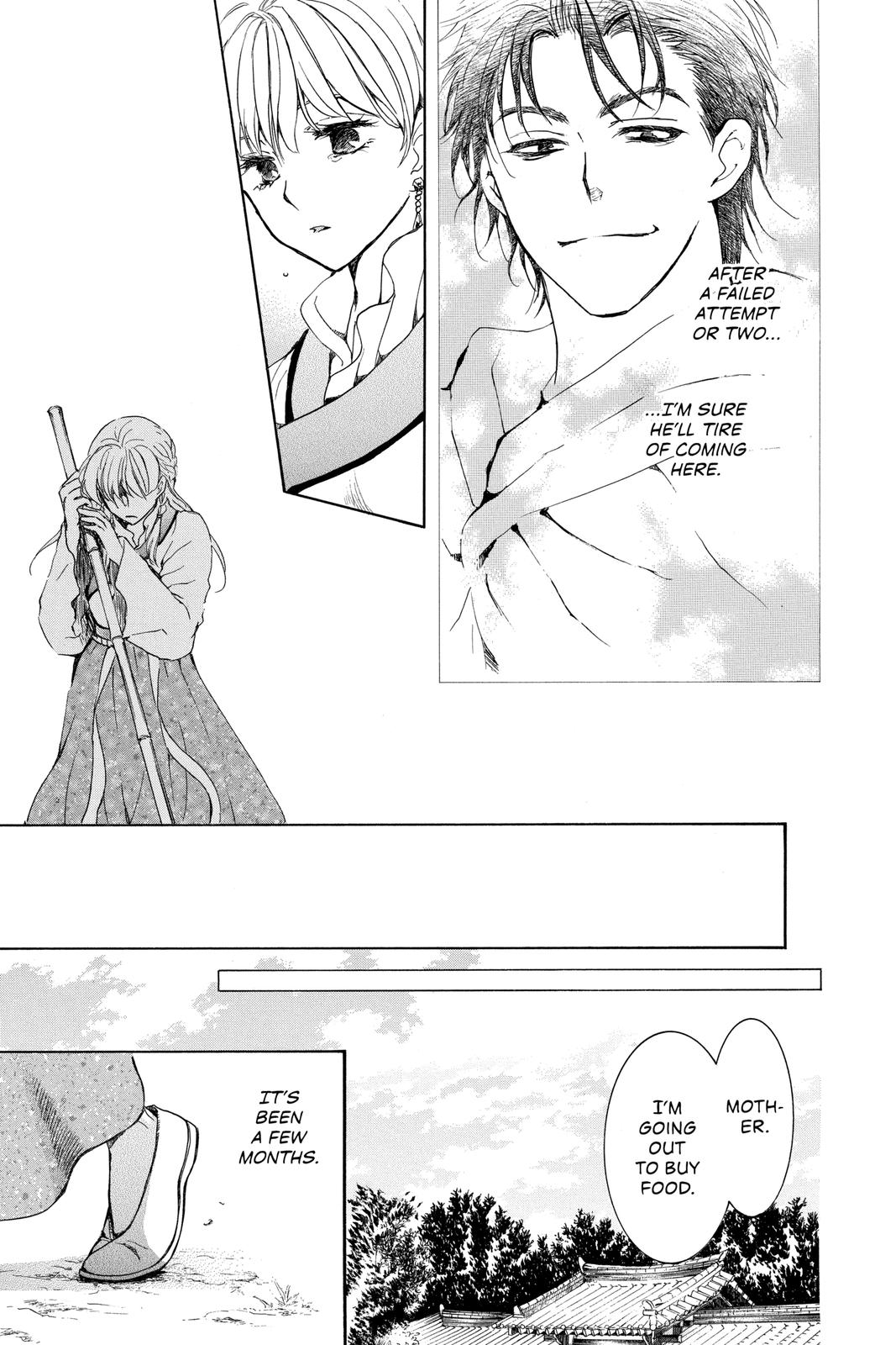 Yona of the Dawn Chapter 191 - Page 27