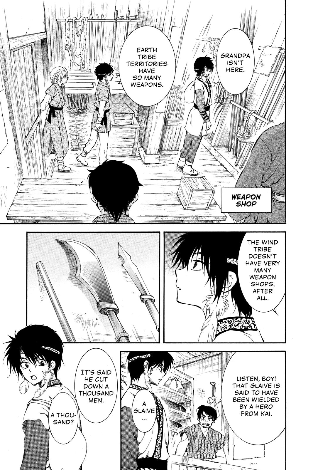 Yona of the Dawn Chapter 192.5 - Page 5