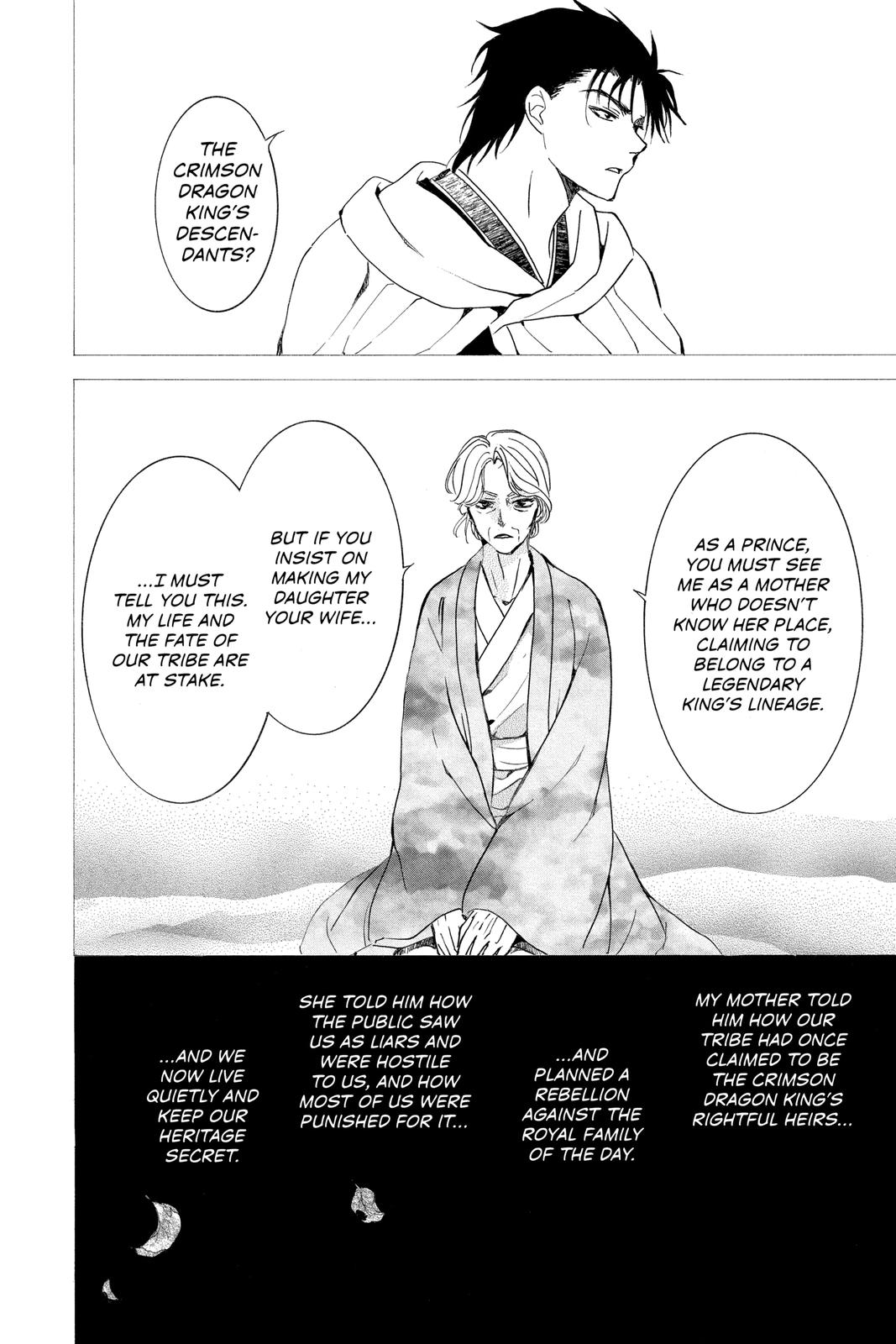 Yona of the Dawn Chapter 192 - Page 4