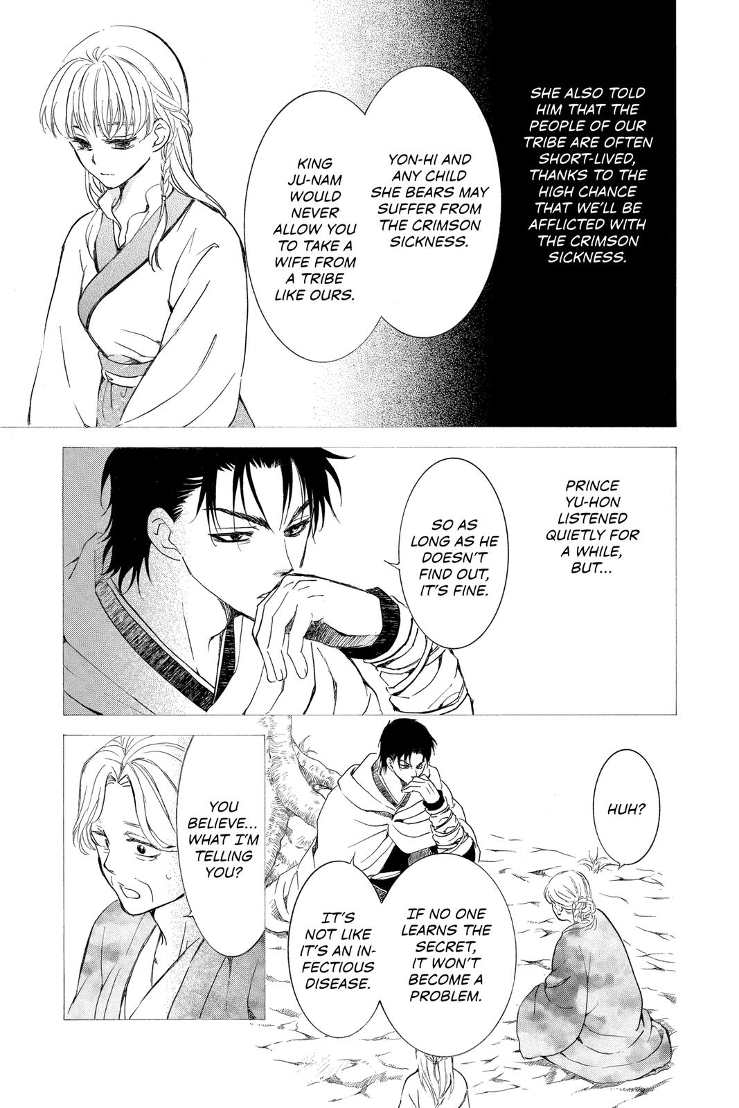 Yona of the Dawn Chapter 192 - Page 5