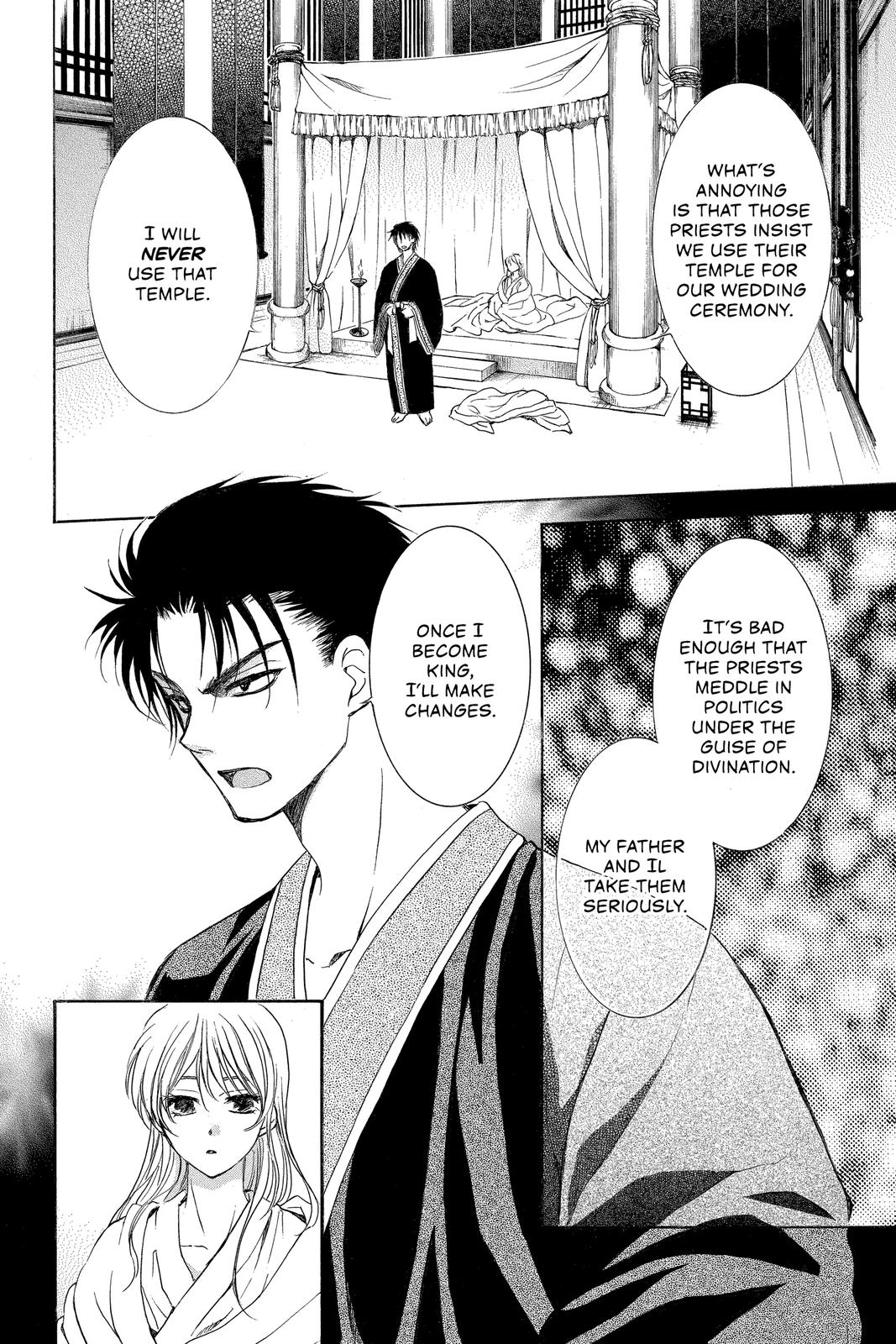 Yona of the Dawn Chapter 192 - Page 8