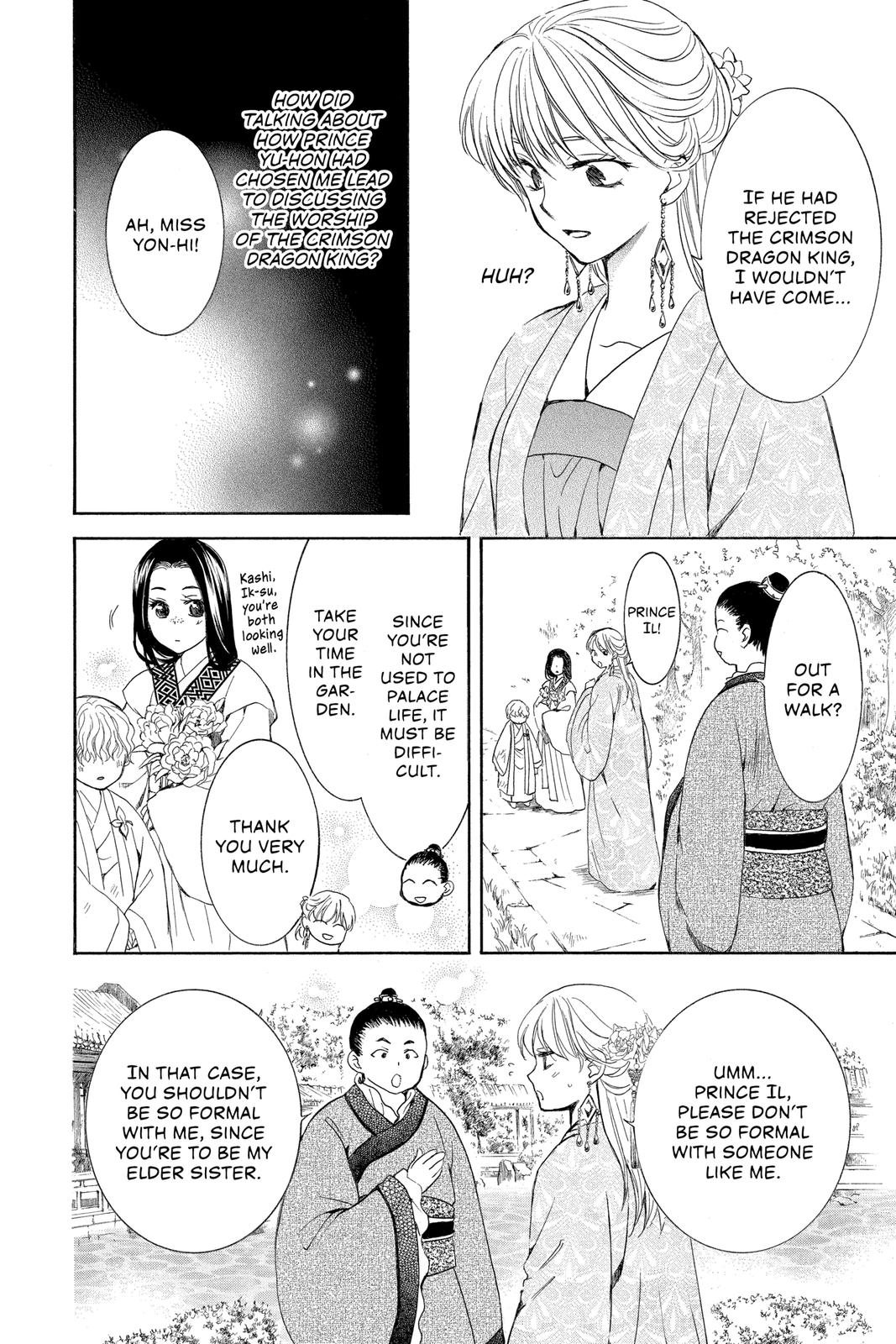 Yona of the Dawn Chapter 192 - Page 14