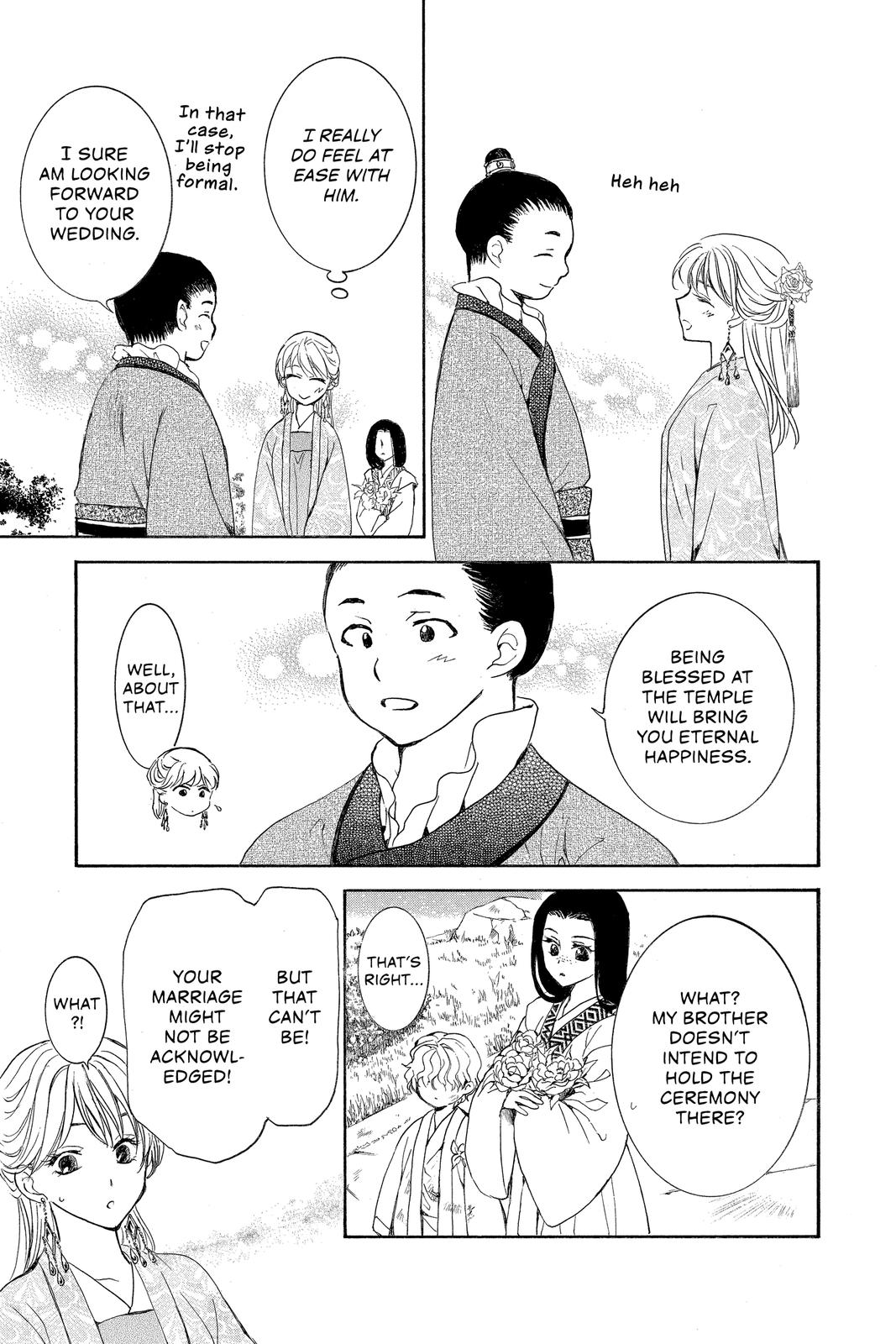 Yona of the Dawn Chapter 192 - Page 15