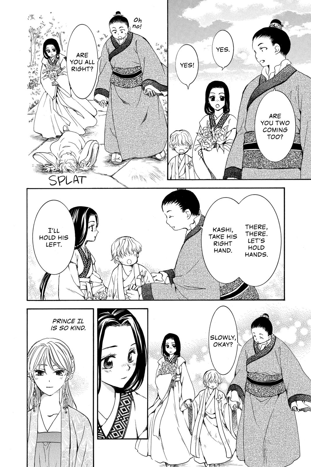 Yona of the Dawn Chapter 192 - Page 18