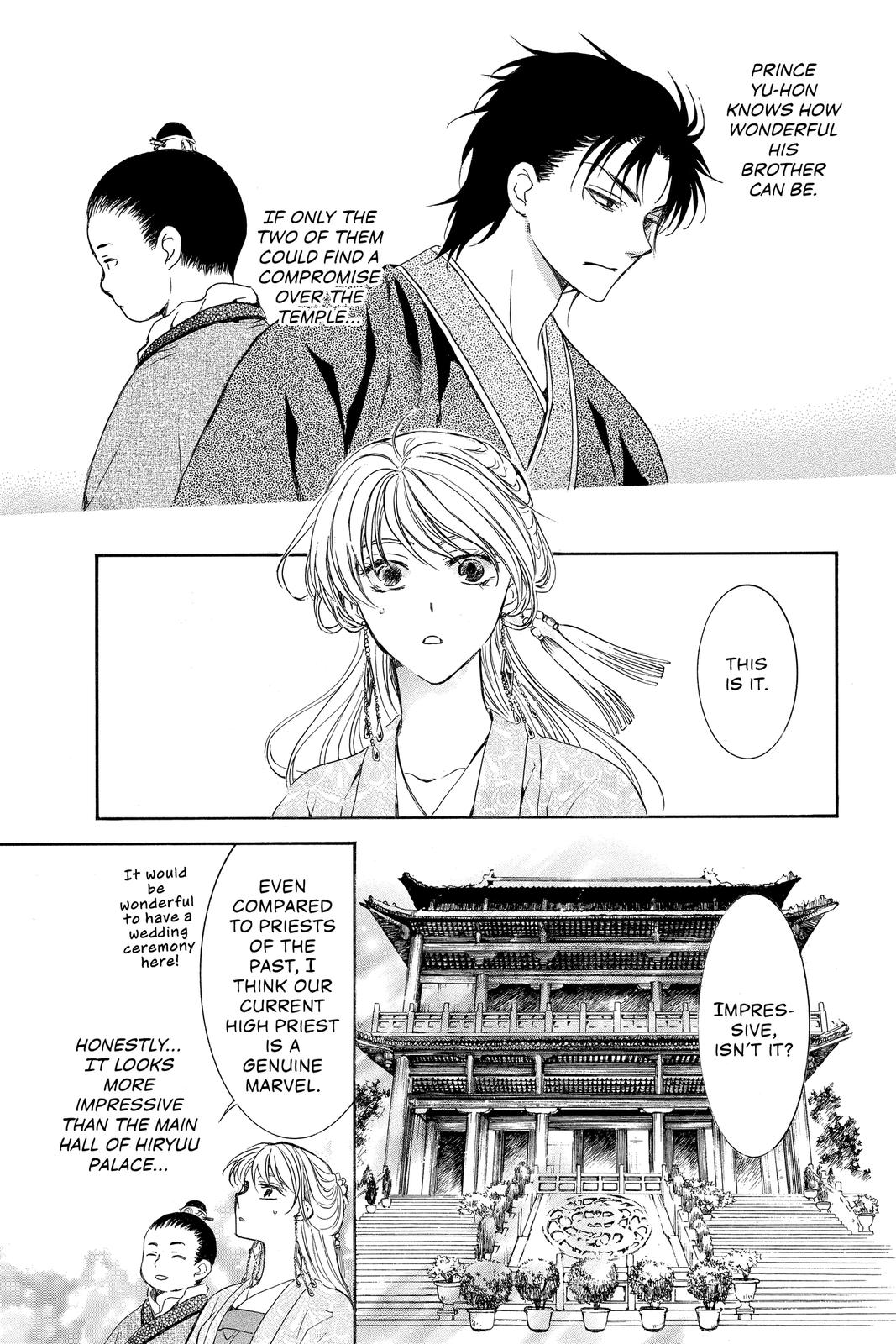 Yona of the Dawn Chapter 192 - Page 19