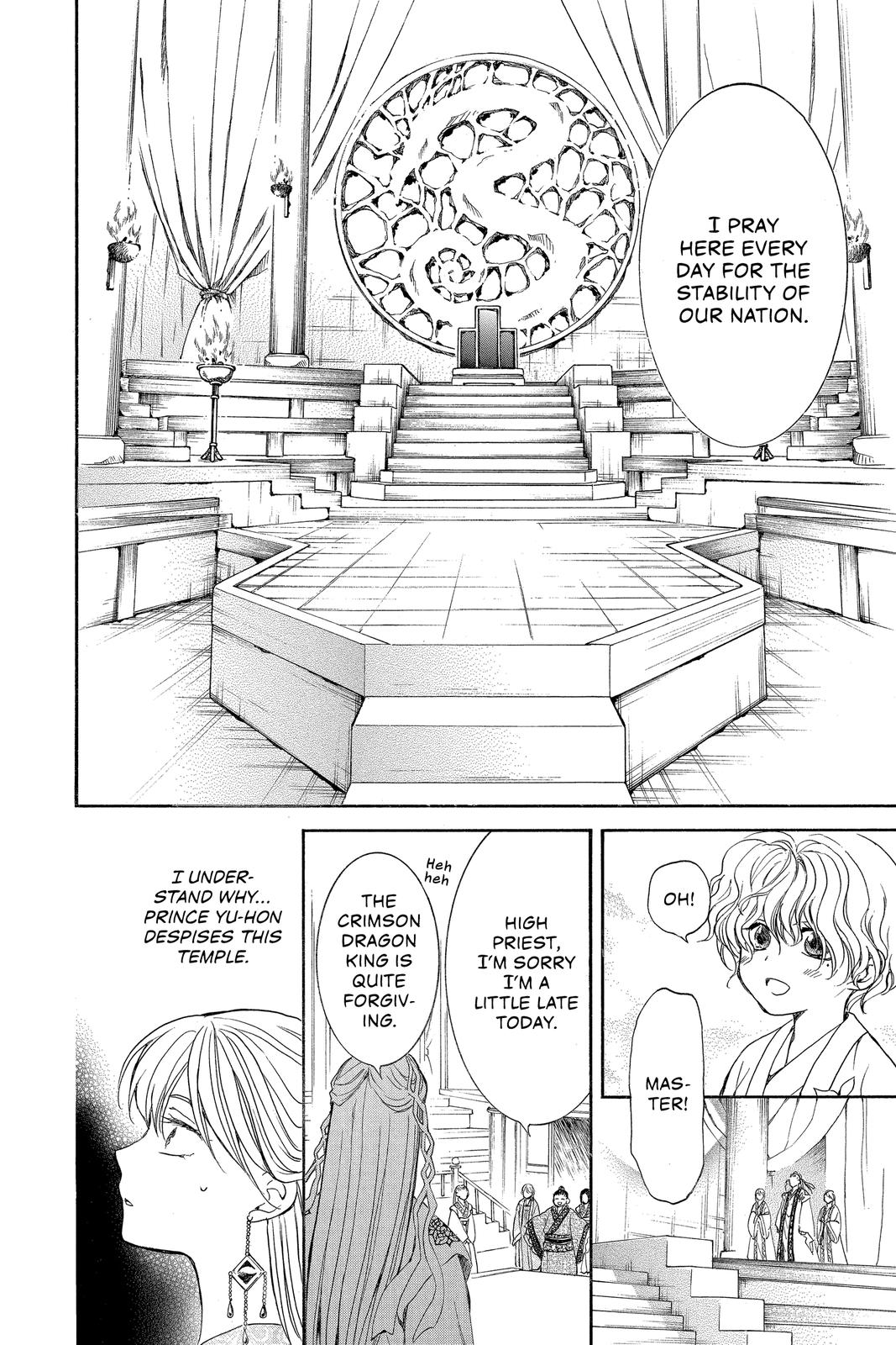 Yona of the Dawn Chapter 192 - Page 20
