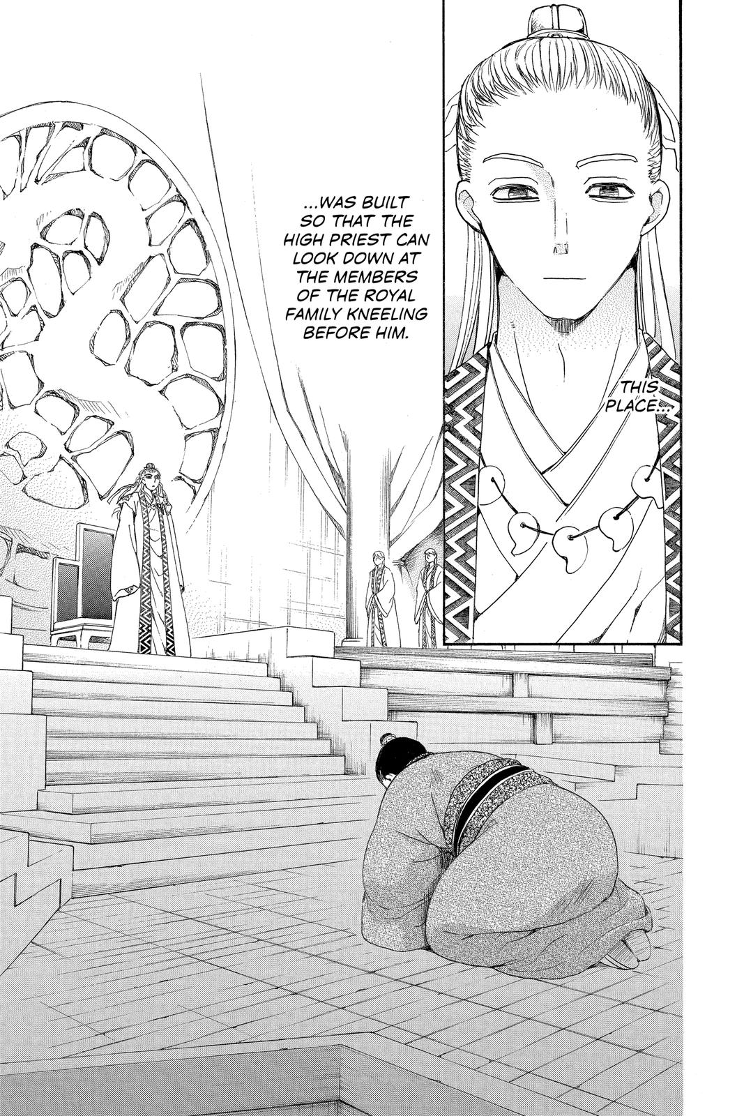 Yona of the Dawn Chapter 192 - Page 21