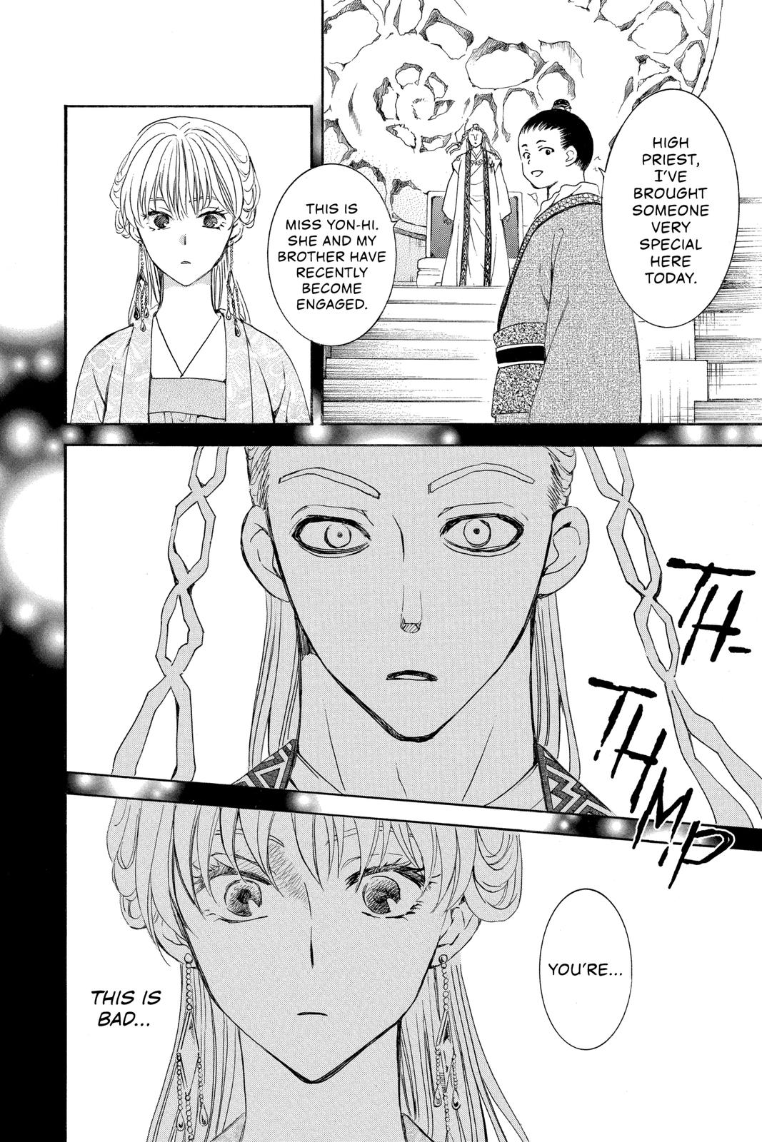Yona of the Dawn Chapter 192 - Page 22