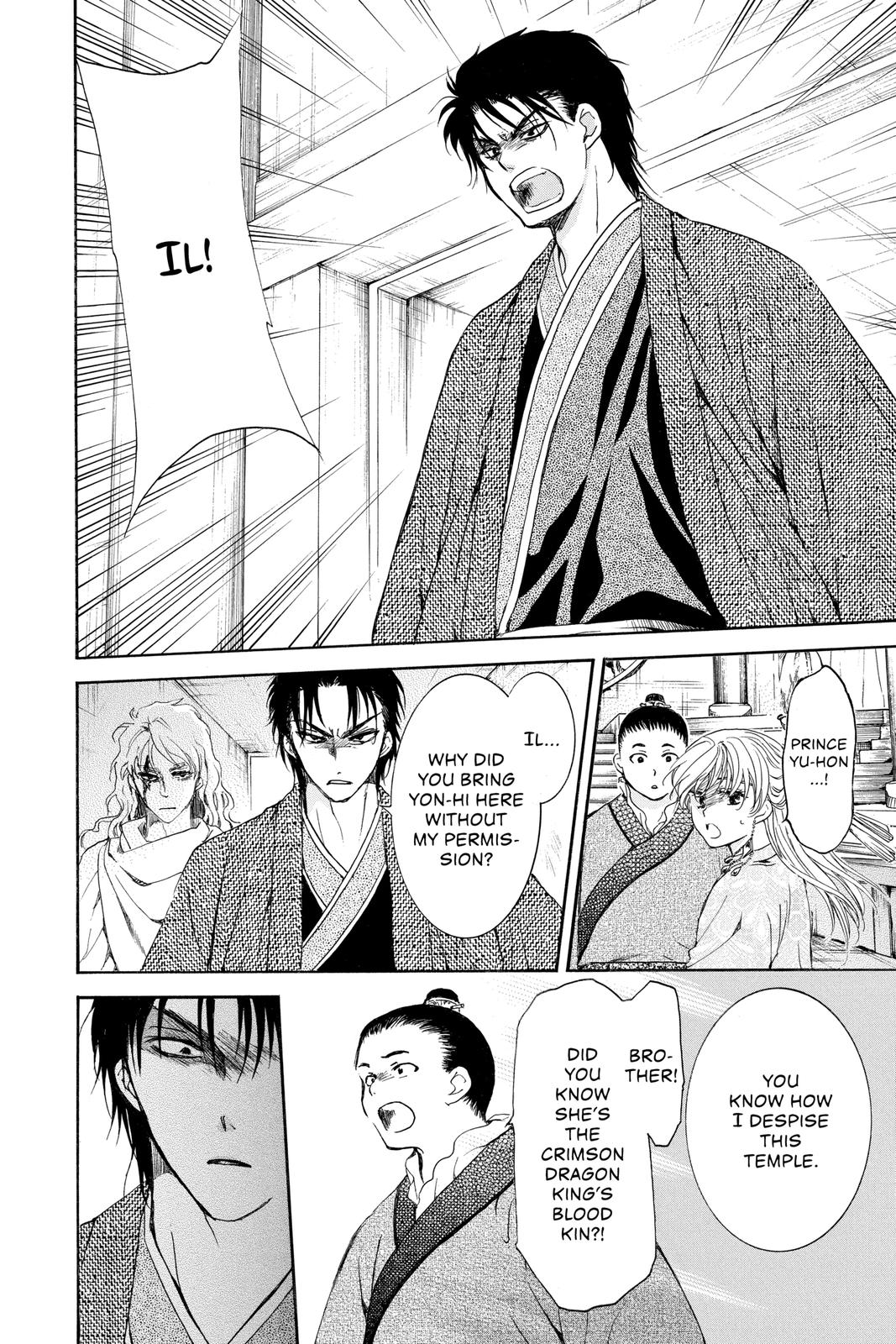 Yona of the Dawn Chapter 192 - Page 26
