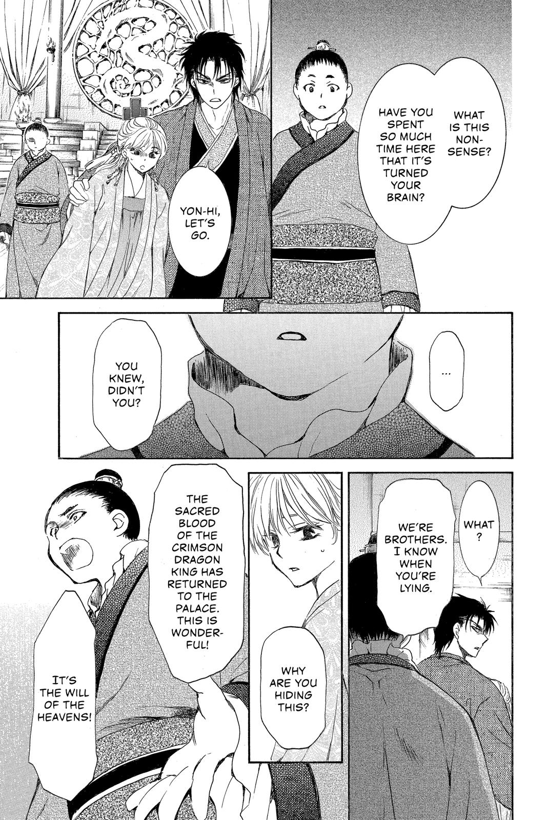 Yona of the Dawn Chapter 192 - Page 27