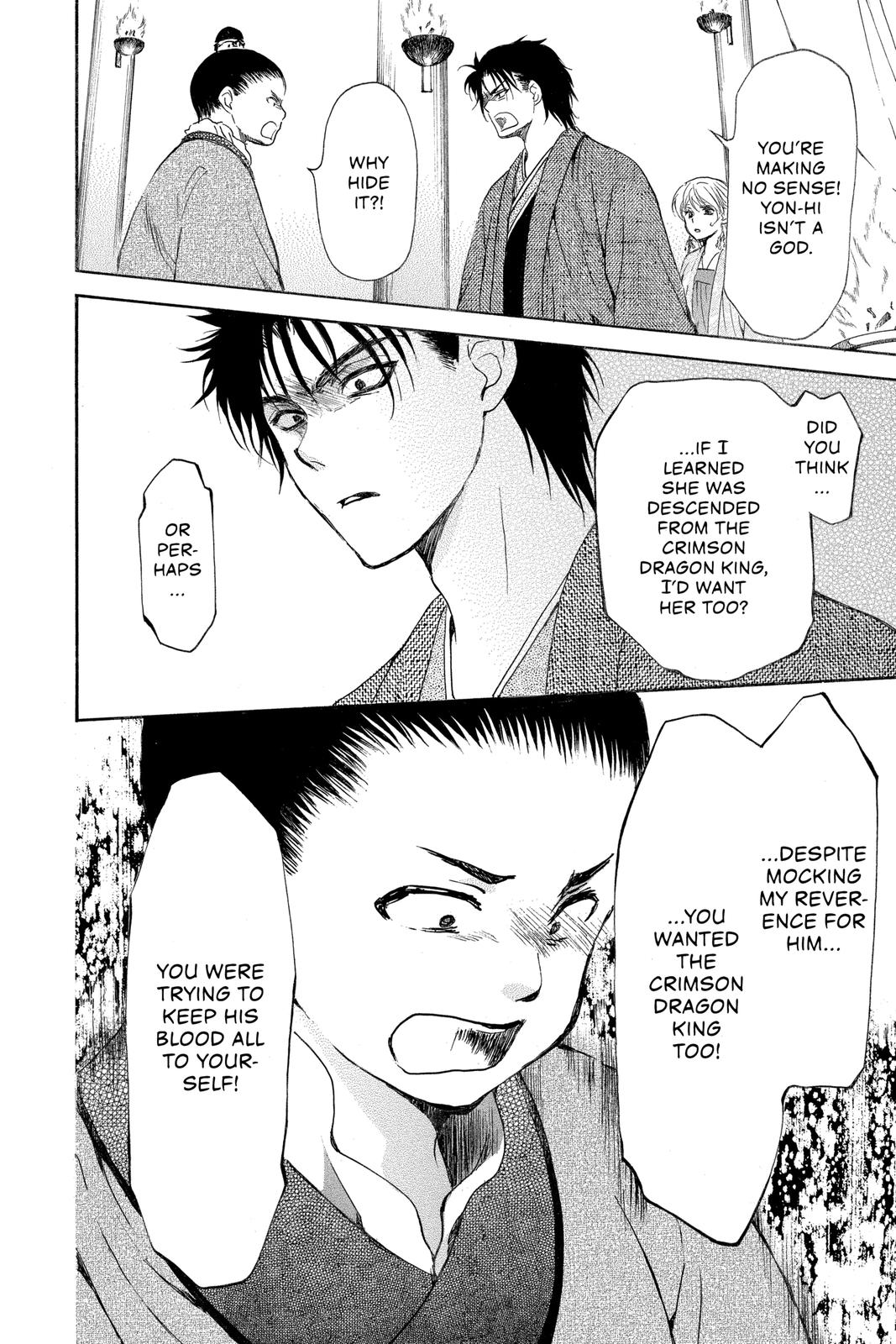 Yona of the Dawn Chapter 192 - Page 28
