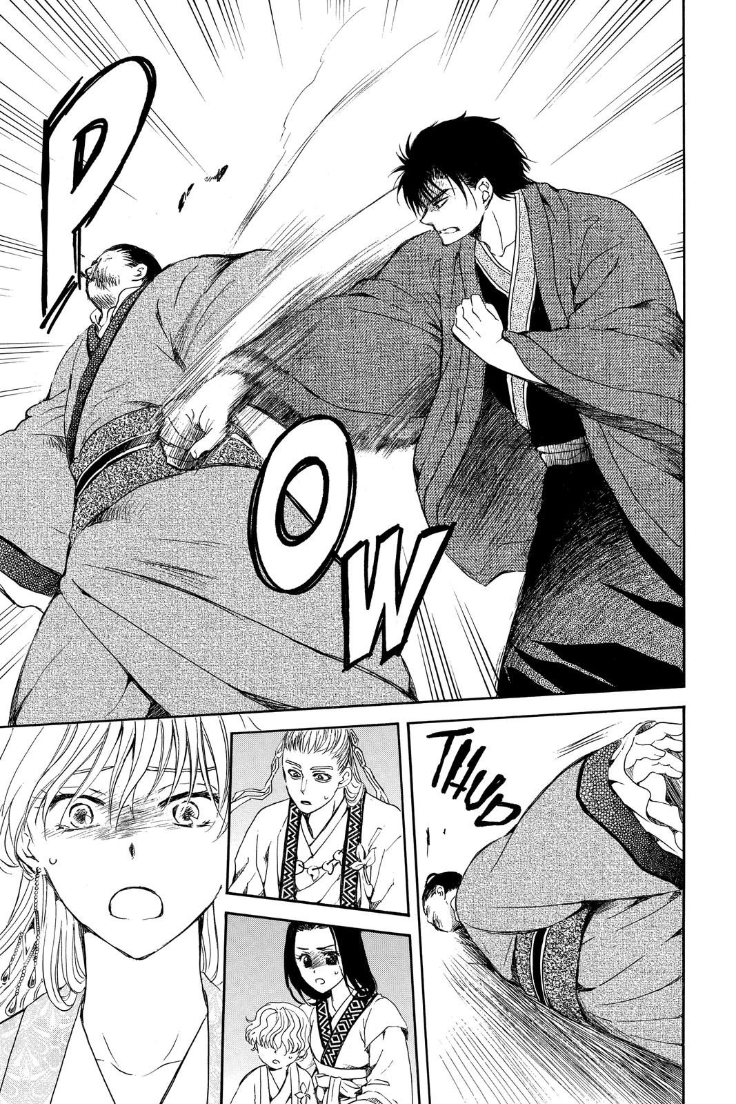 Yona of the Dawn Chapter 192 - Page 29